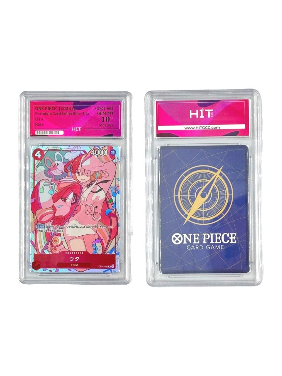 One Piece Uta (Premium Card Collection) 00001934