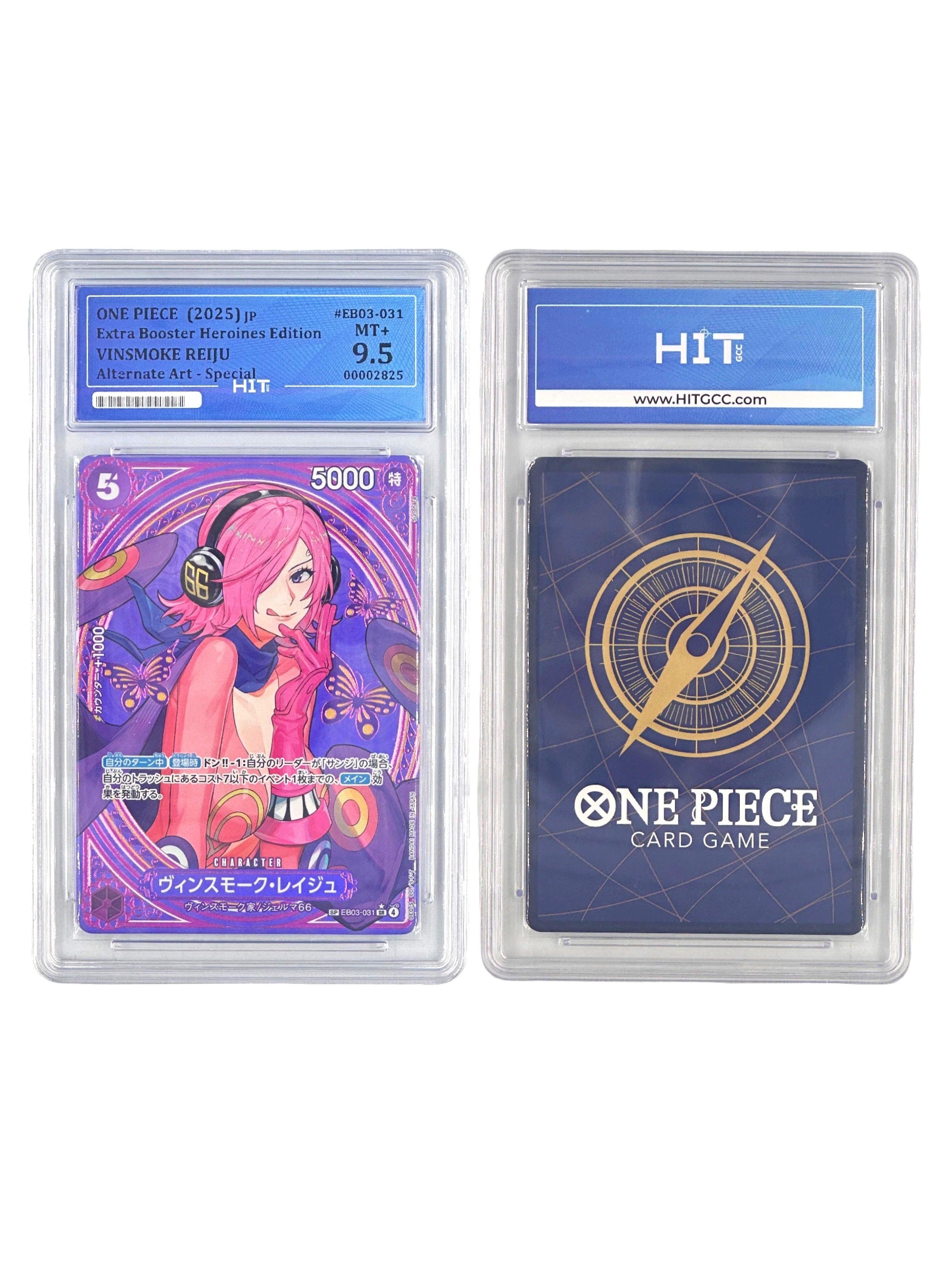 One Piece Vinsmoke Reiju Alternate Art (JP Extra Booster Heroines Edition) 00002825