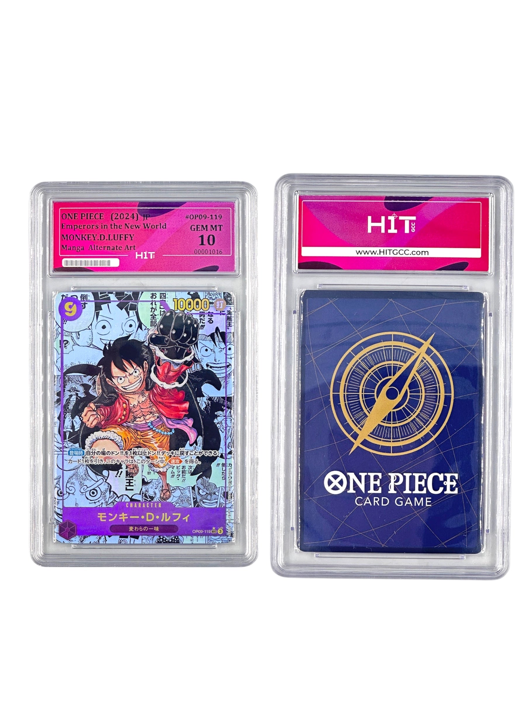 One Piece Monkey D. Luffy (JP Emperors in the New World) 00001016