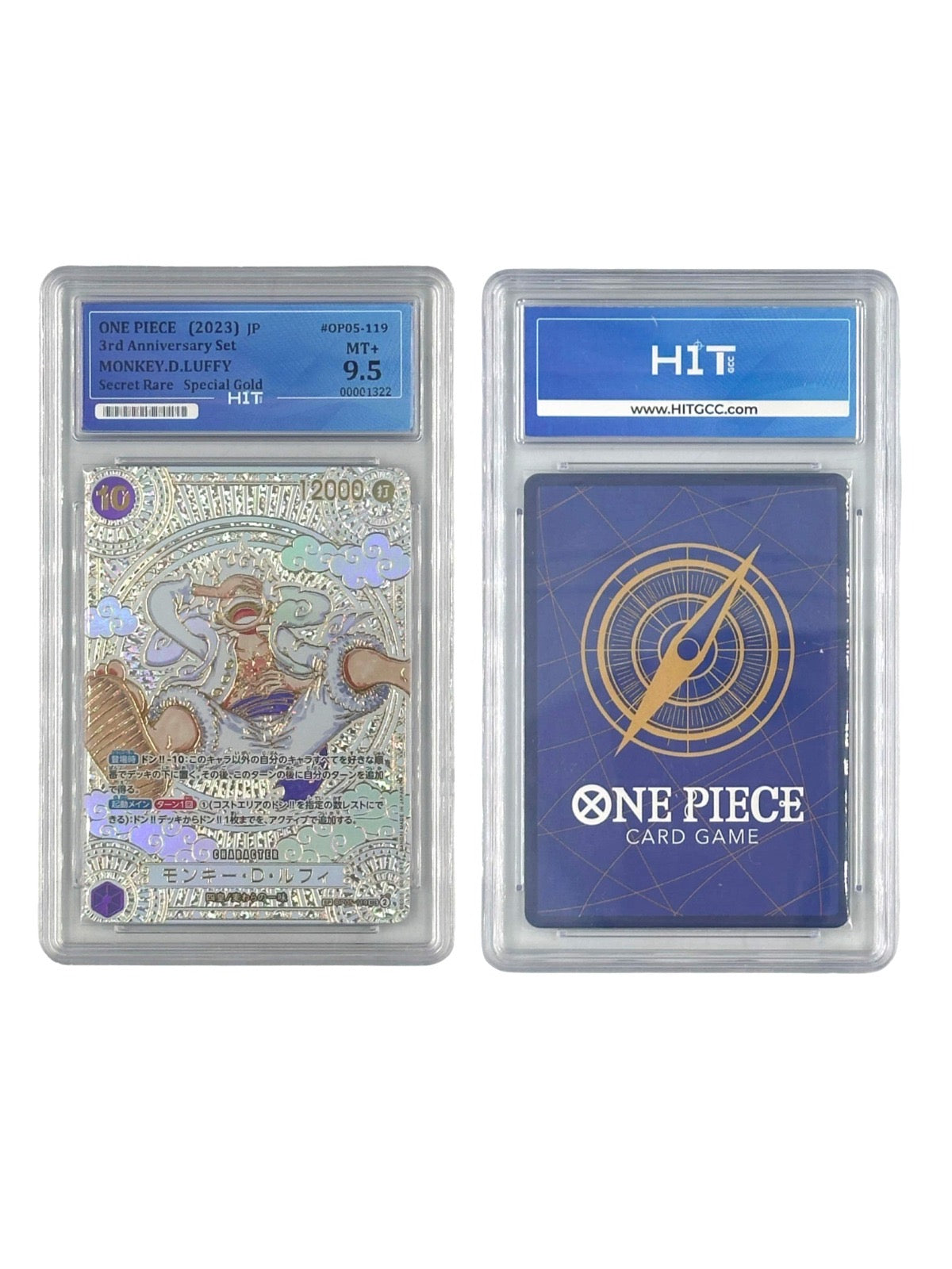 One Piece Monkey.D.Luffy Secret Rare Special Gold (JP 3rd Anniversary Set) 00001322