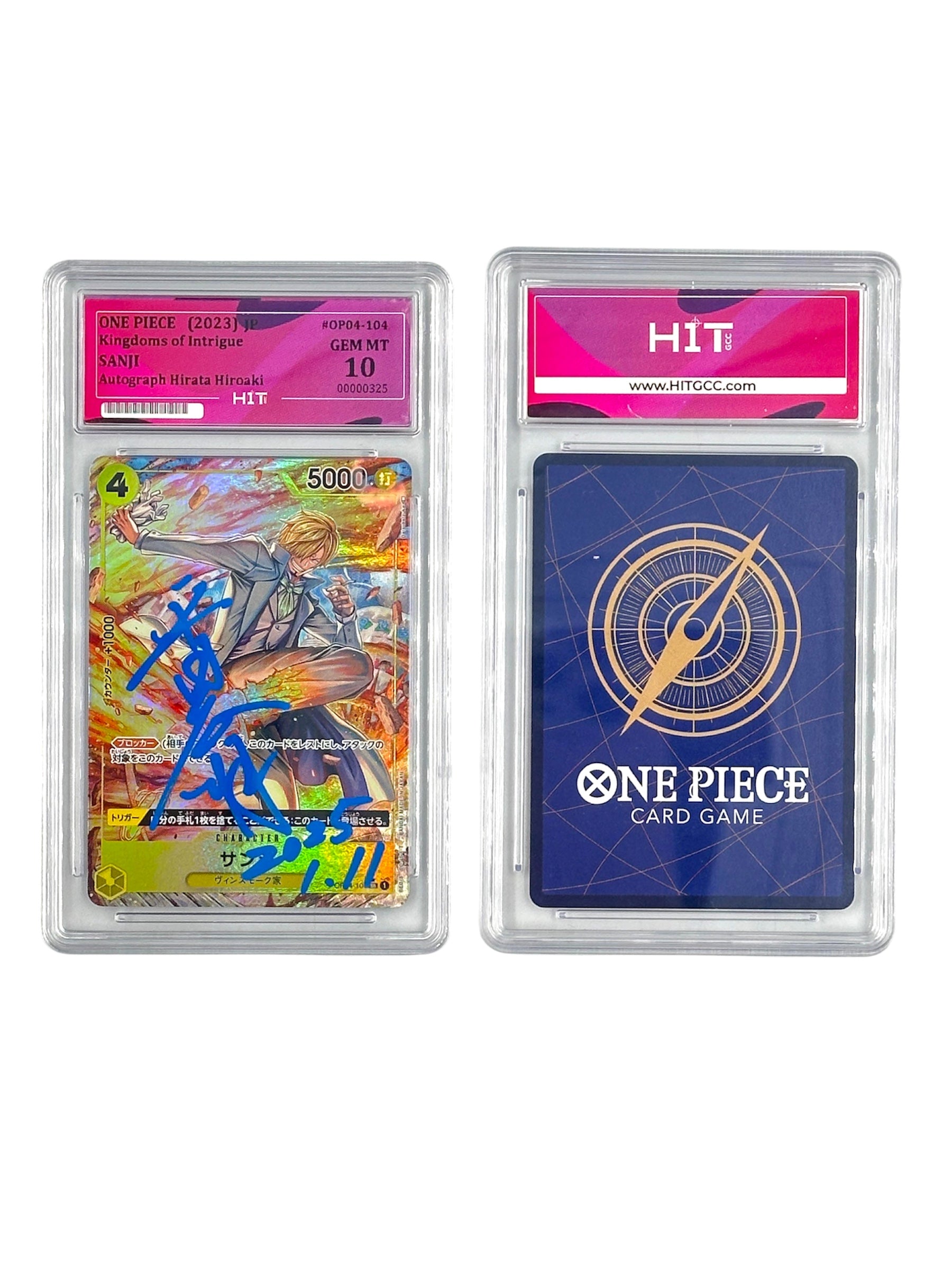 One Piece Sanji (JP Kingdoms of Intrigue) 00000325