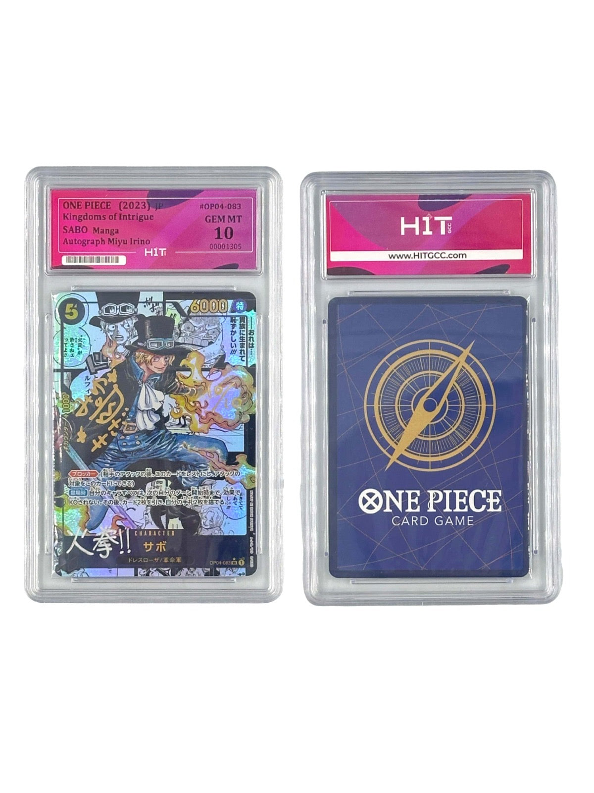 One Piece Sabo Manga (JP Kingdoms of Intrigue) 00001305