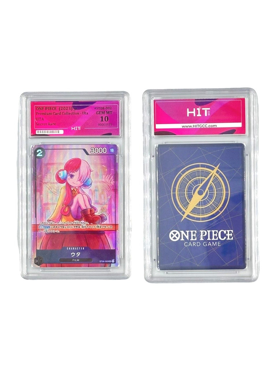 One Piece Uta Secret Rare (Premium Card Collection) 00001931