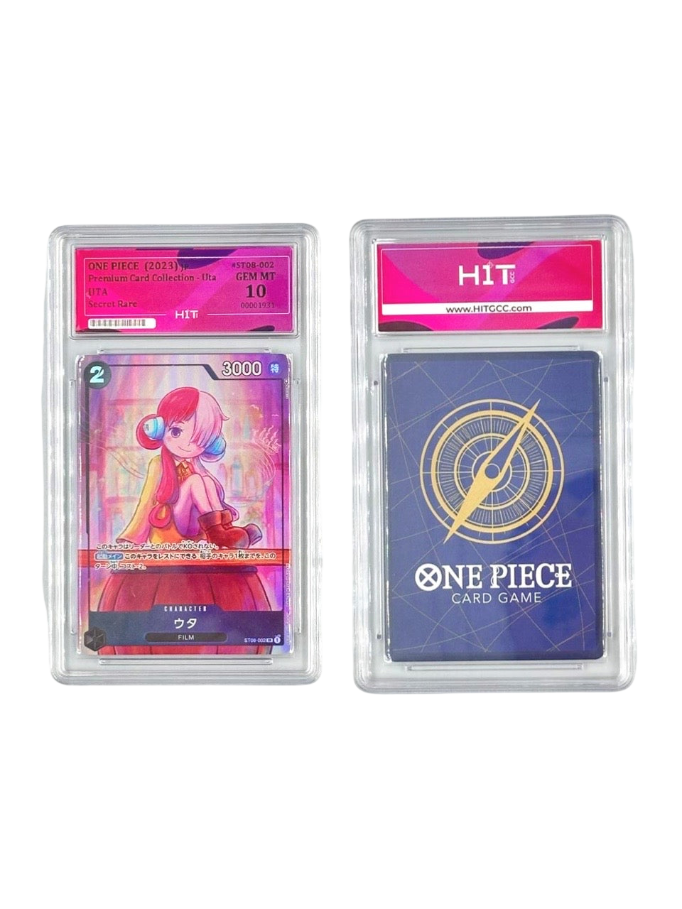 One Piece Uta Secret Rare (Premium Card Collection) 00001931