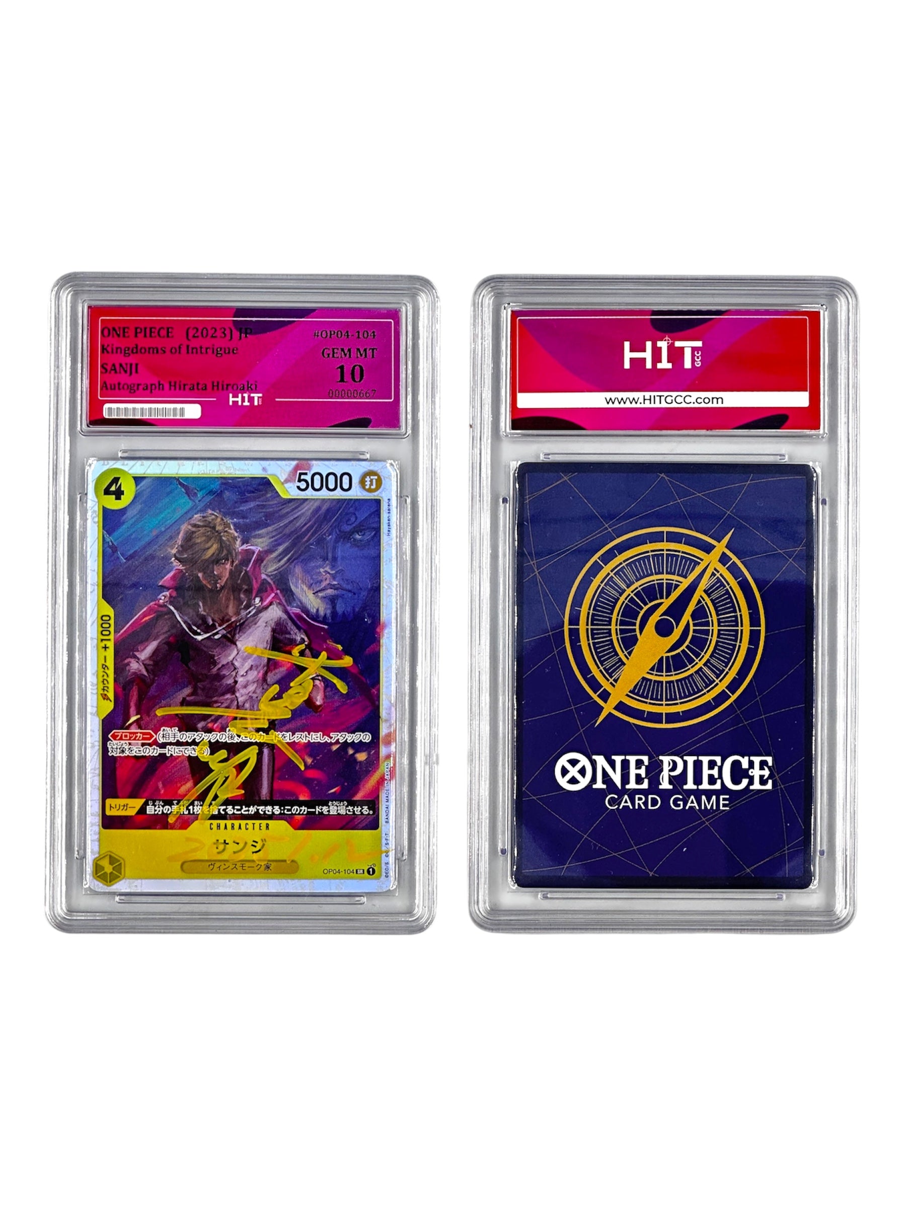 One Piece Sanji Super Rare (JP Kingdoms of Intrigue) 00000667