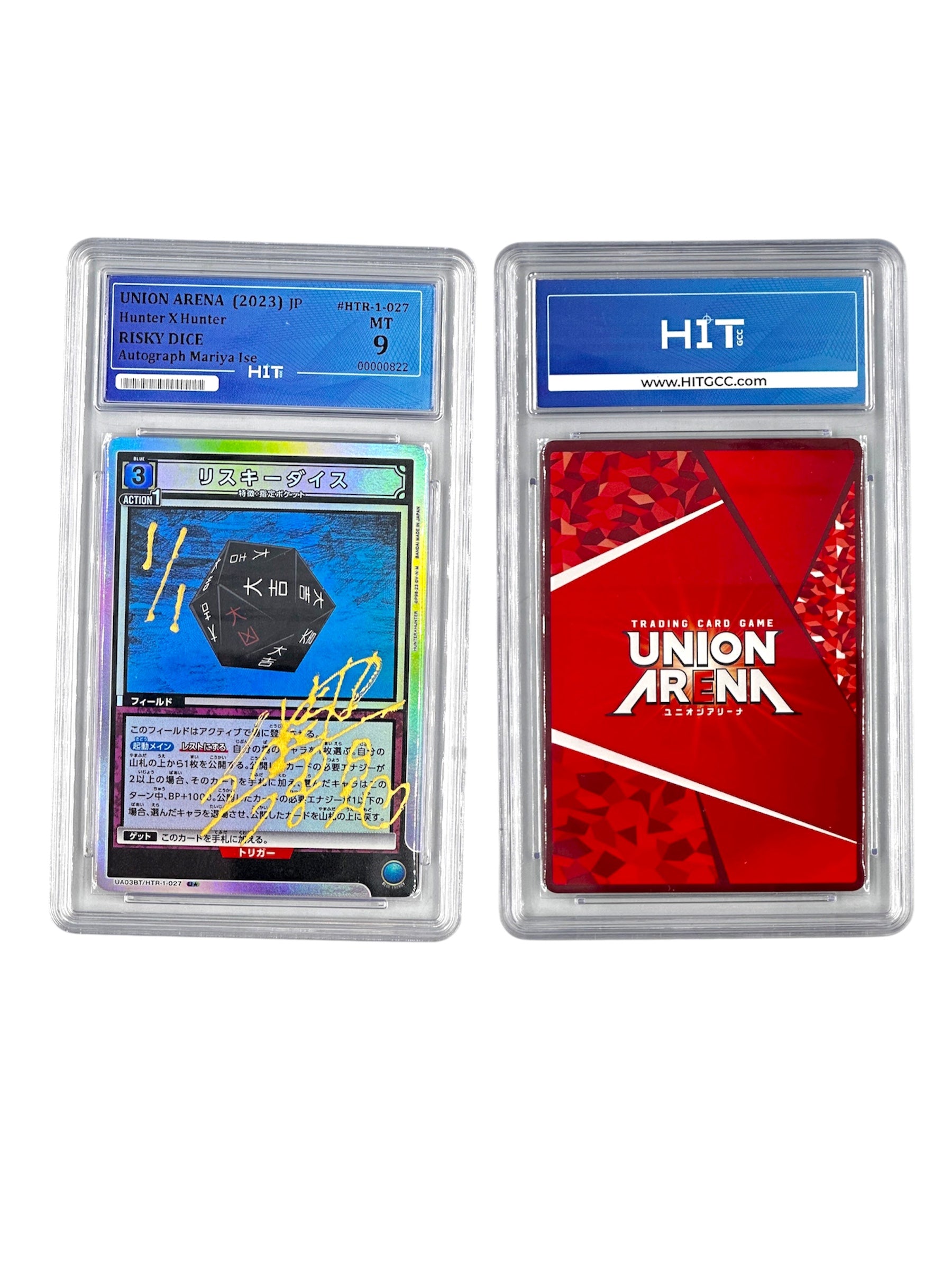 Union Arena Risky Dice (JP Hunter x Hunter) 00000822