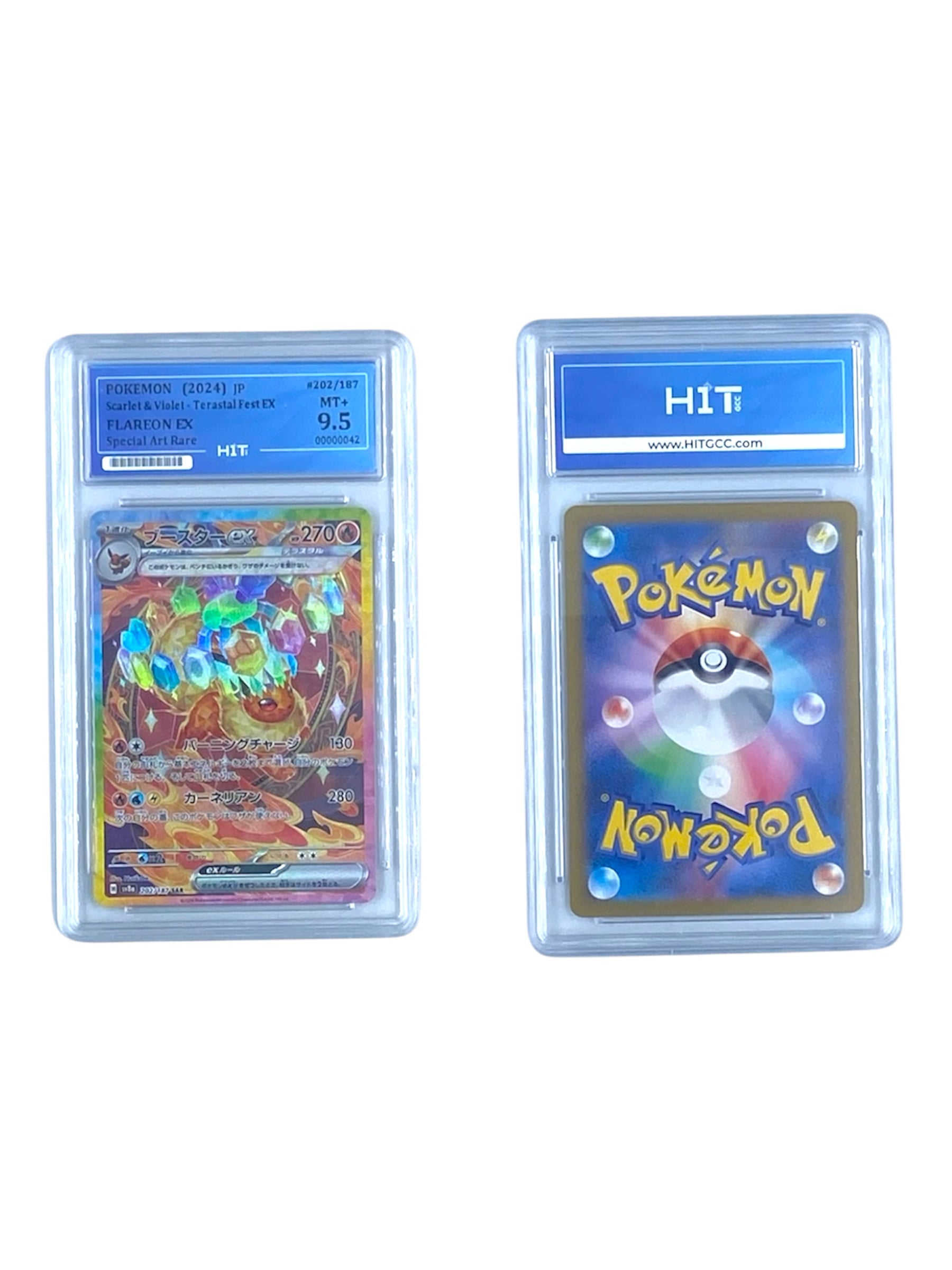 Pokémon Flareon EX Special Art Rare (Scarlet & Violet - Terastal Fest EX) 00000042