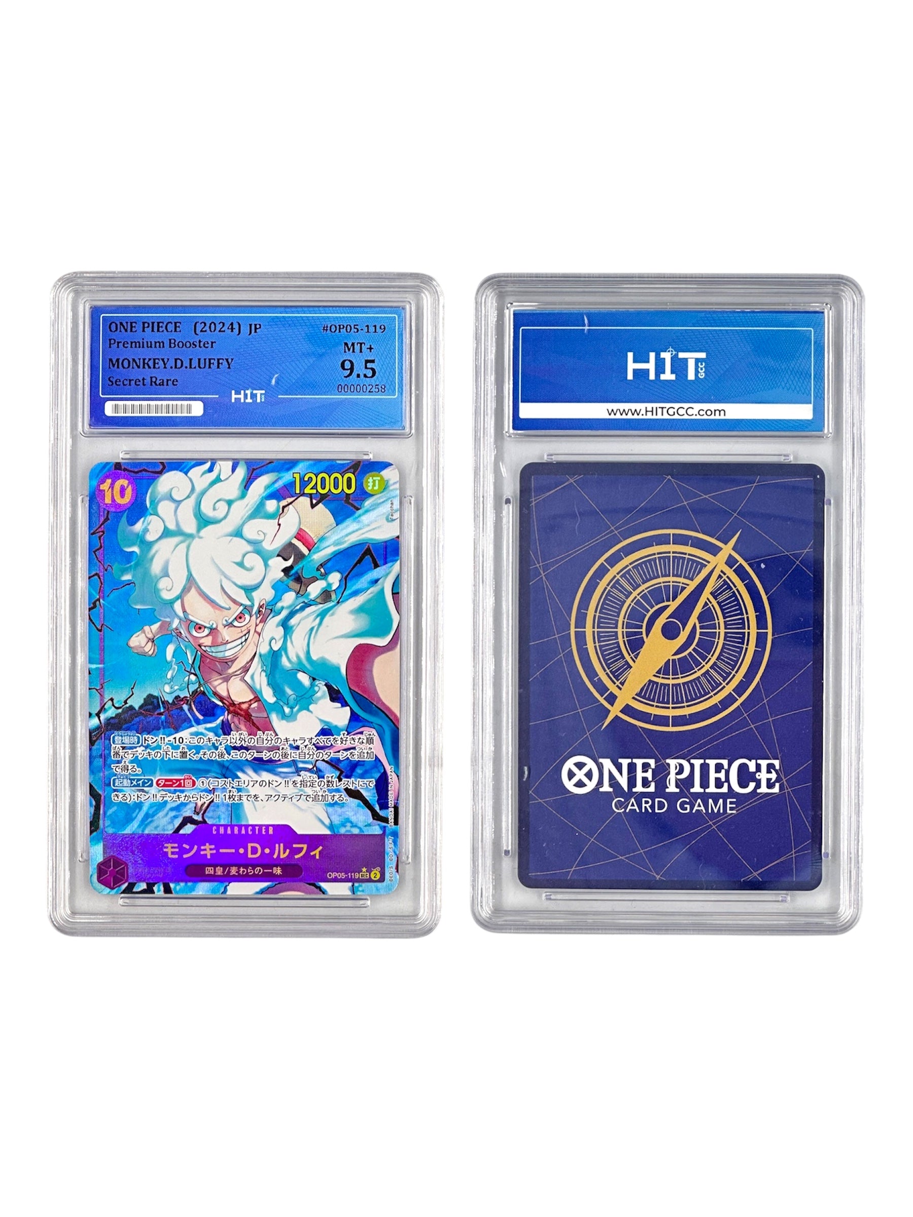 One Piece Monkey.D.Luffy (JP Premium Booster) 00000258