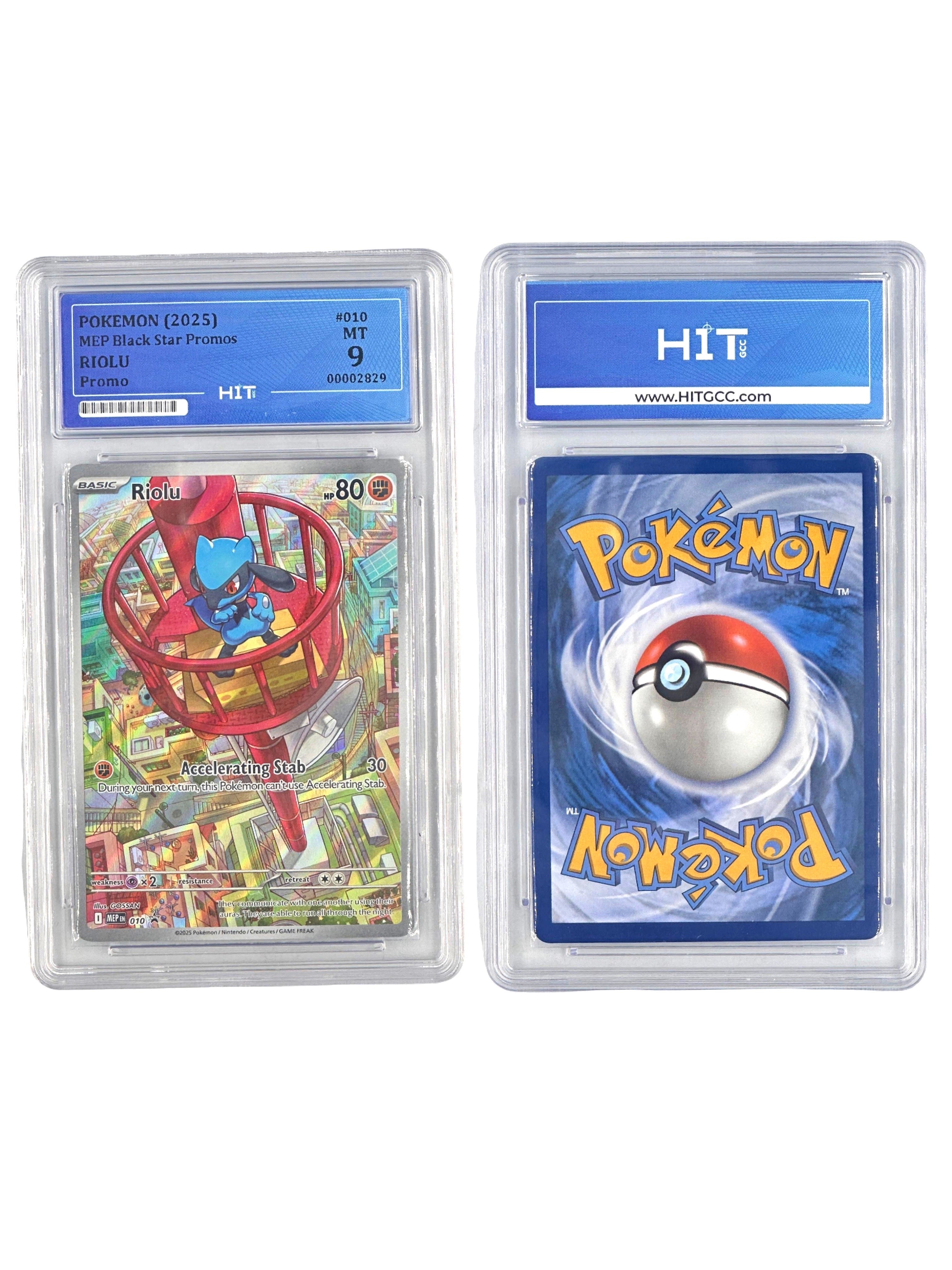 Pokémon Riolu (MEP Black Star Promos) 00002829