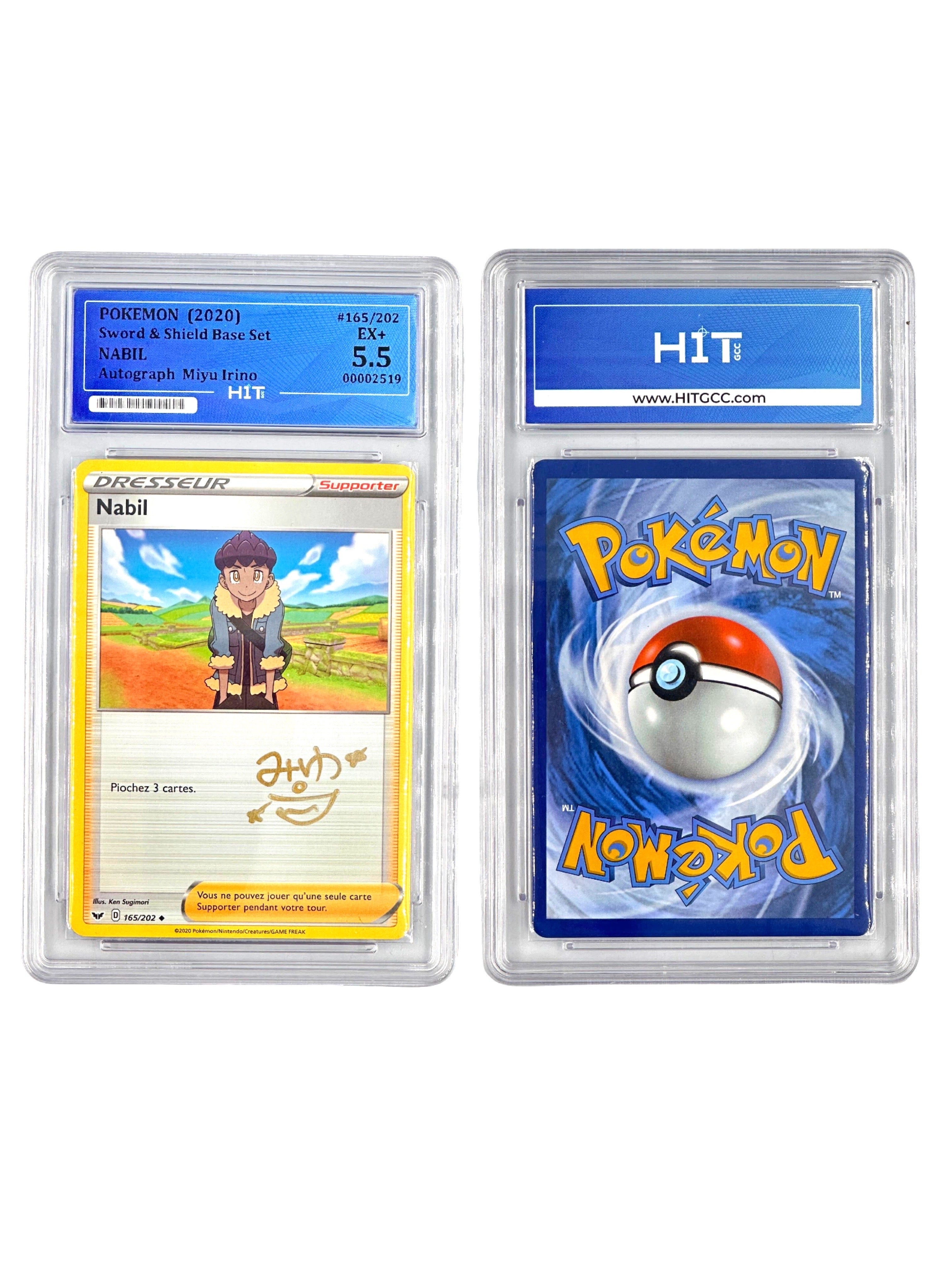 Pokémon Nabil (Sword & Shield Base Set) 00002519