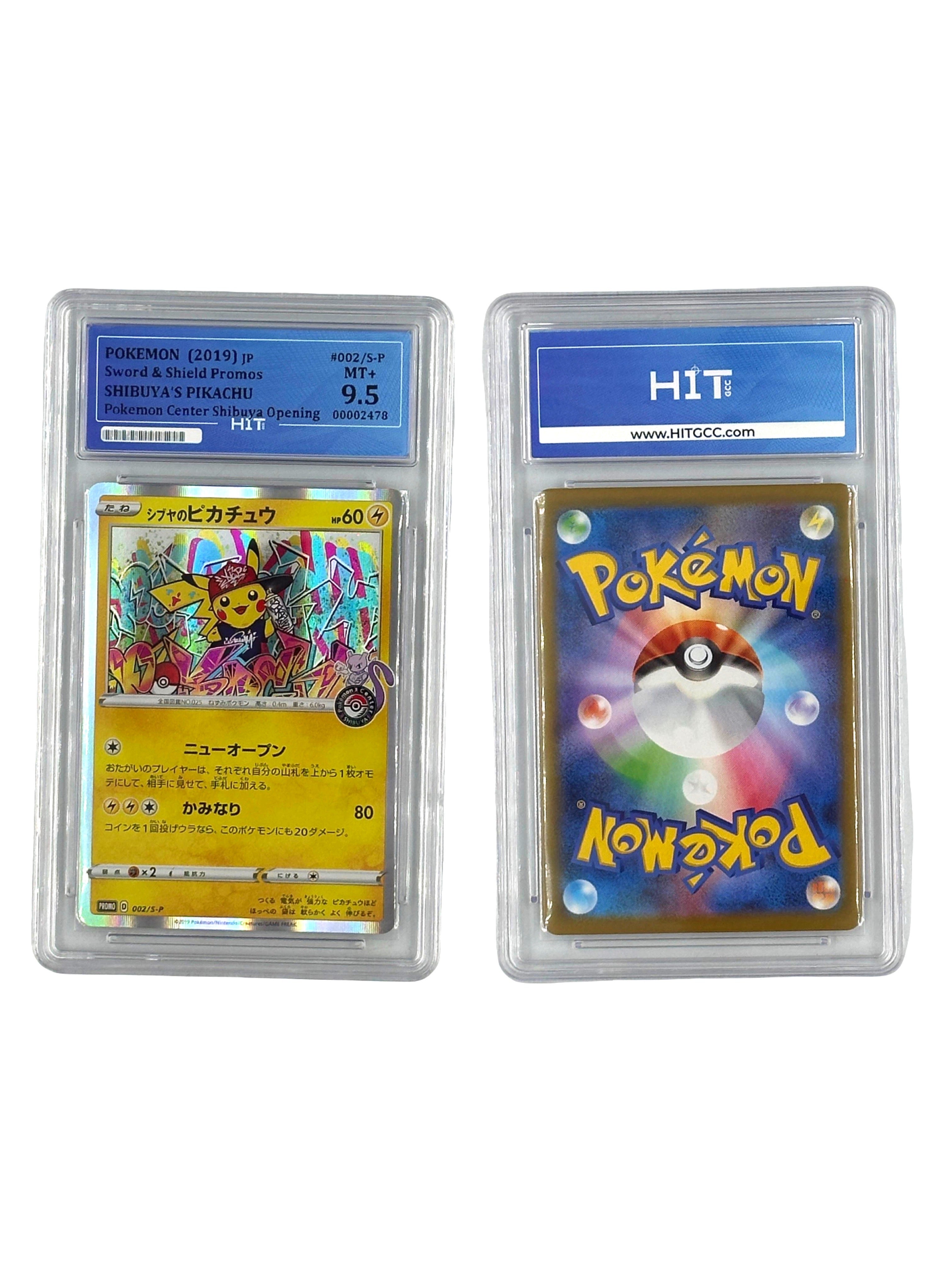 Pokémon Shibuya's Pikachu (JP Sword & Shield Promos) 00002478