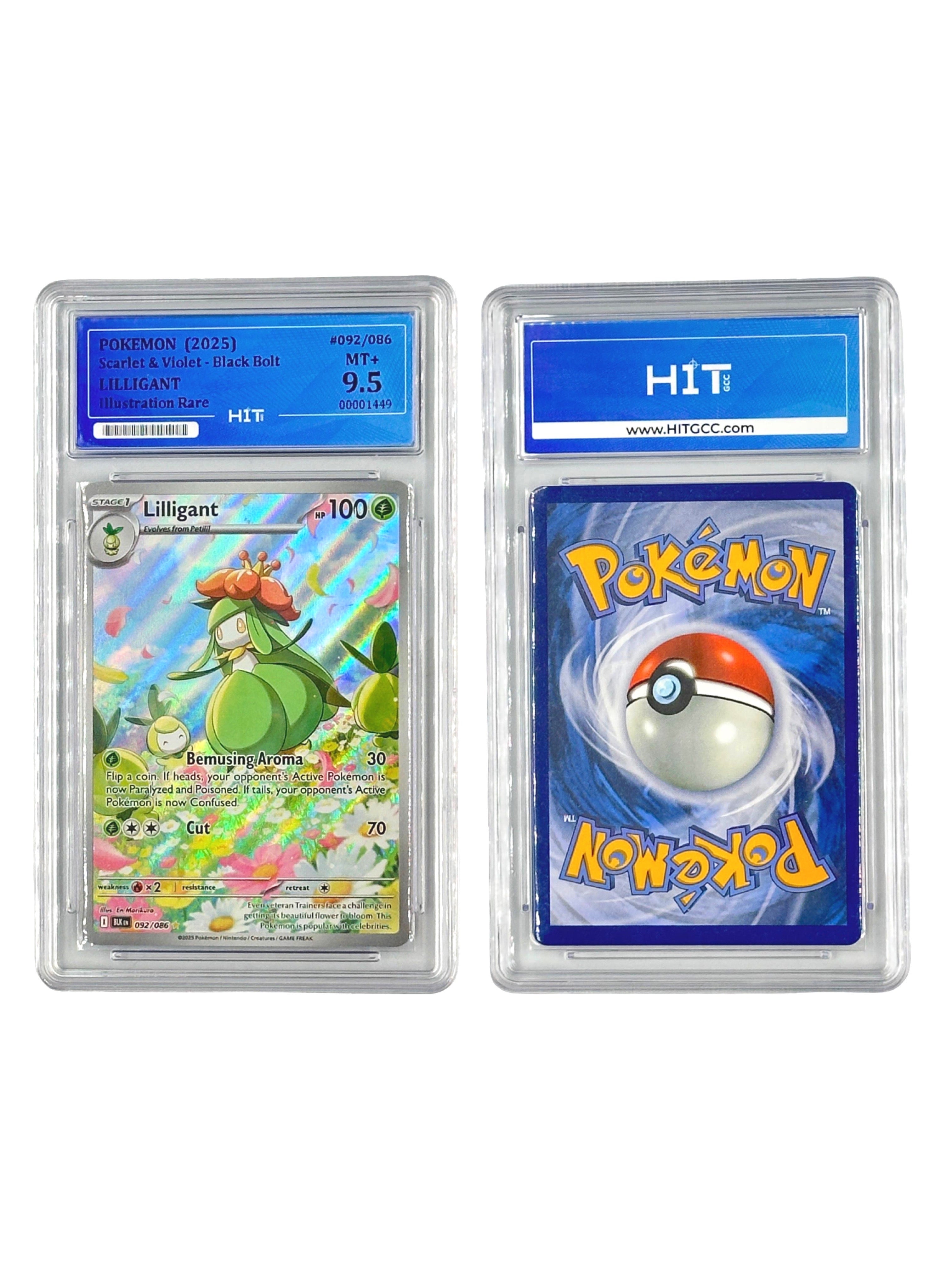 Pokémon Lilligant Illustration Rare (Scarlet & Violet - Black Bolt) 00001449