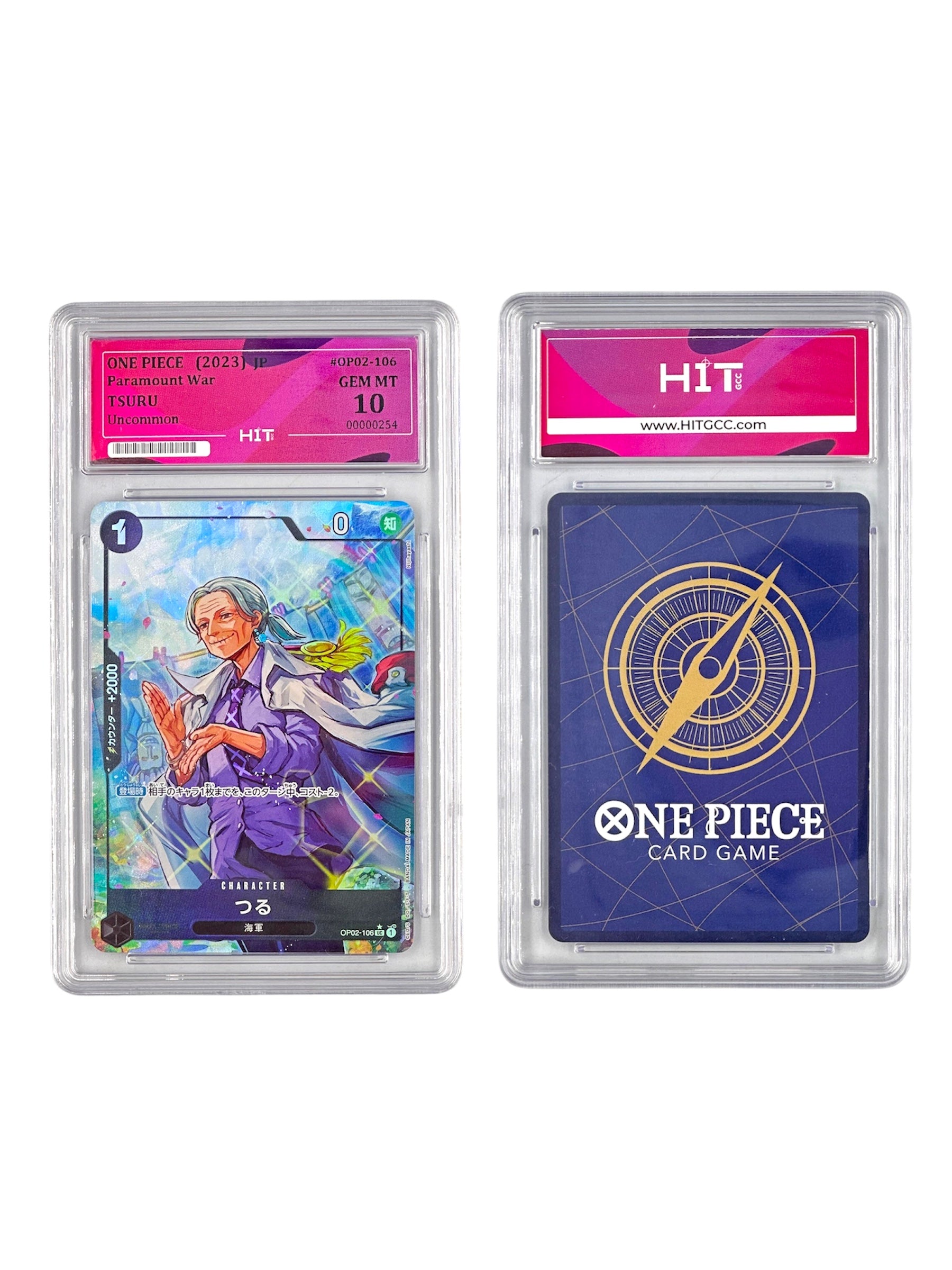 One Piece Tsuru (JP Paramount War) 00000254