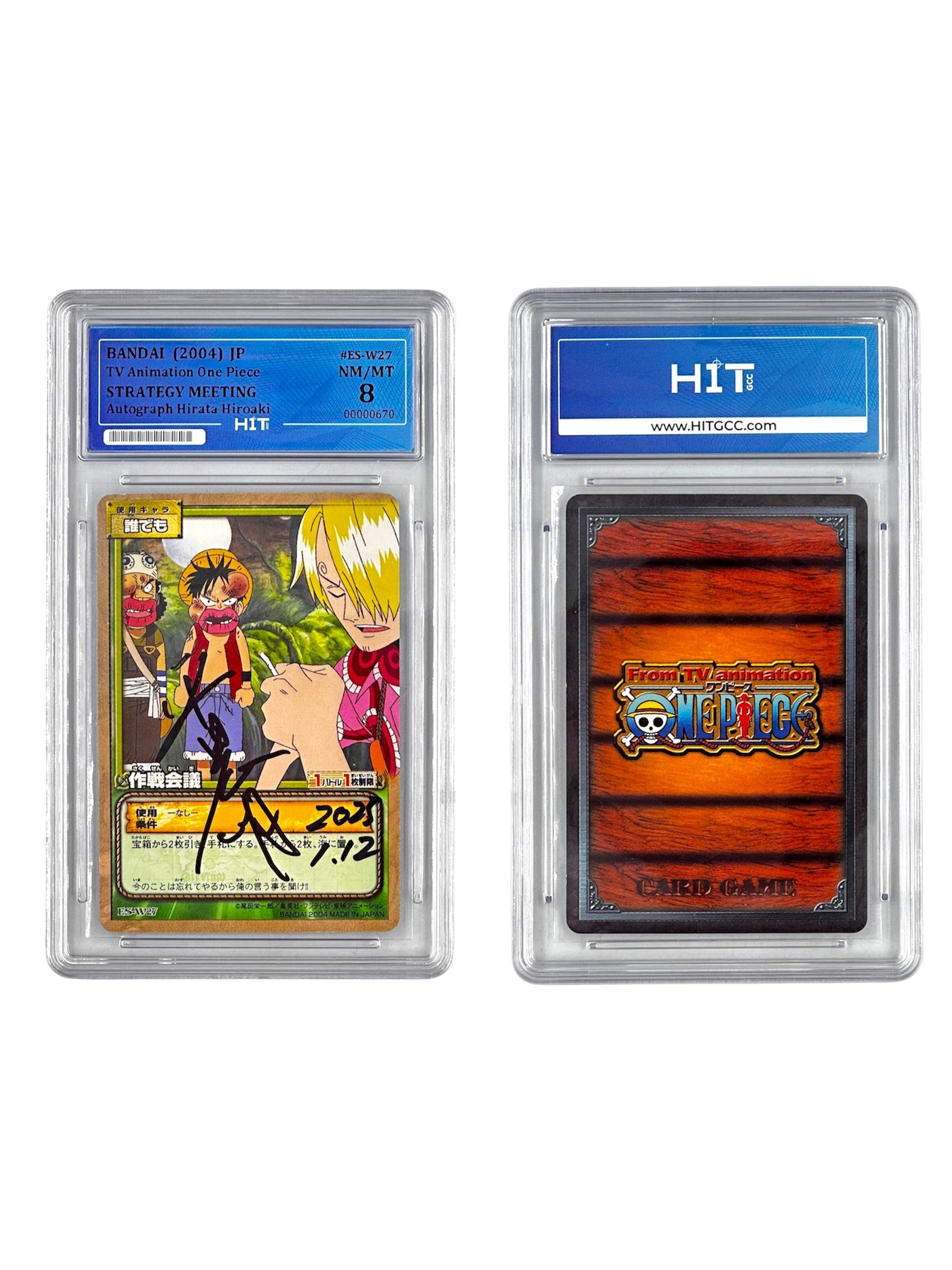 One Piece Strategy Meeting (JP TV Animation) 00000670