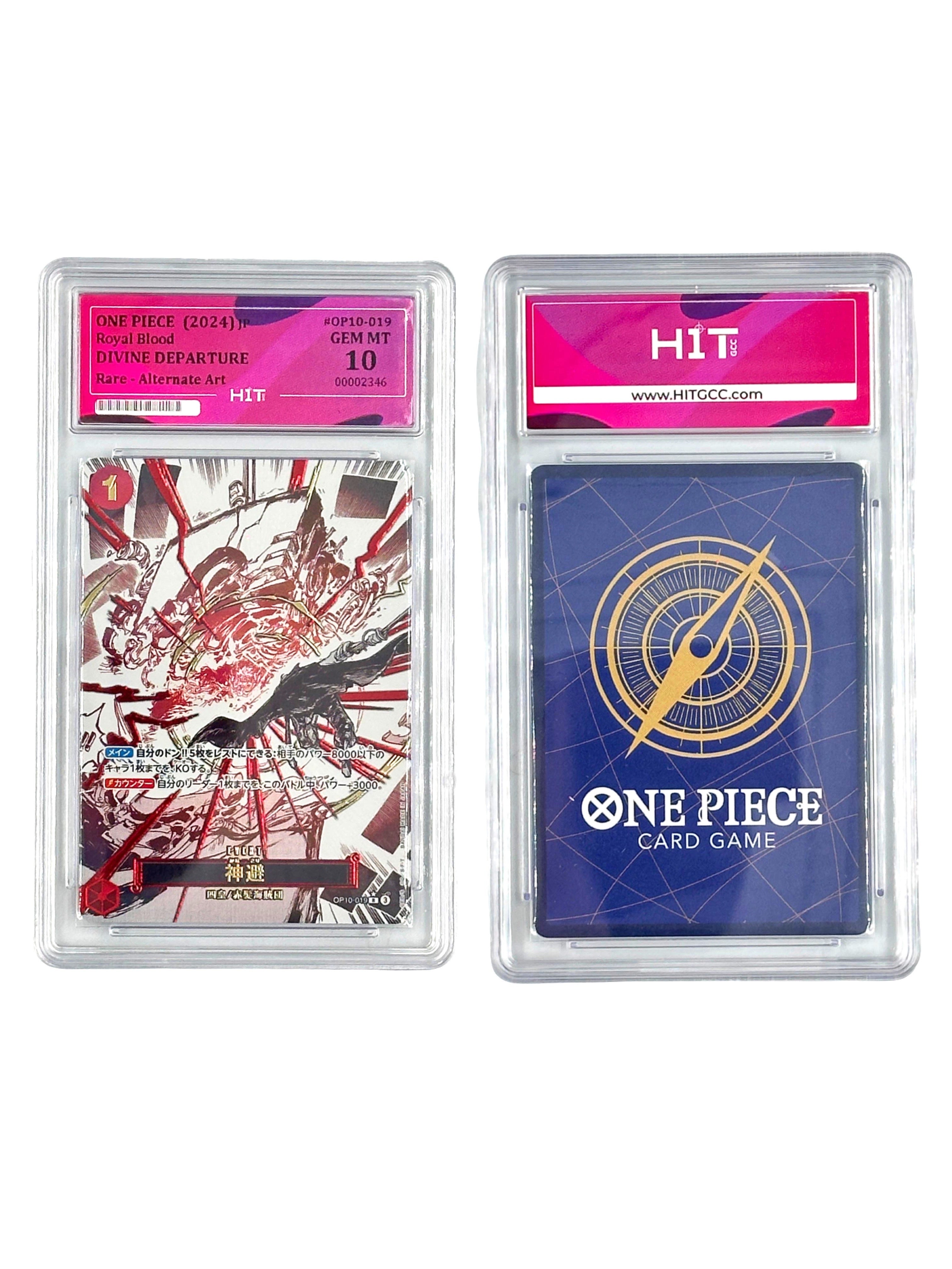 One Piece Divine Departure (JP Royal Blood) 00002346