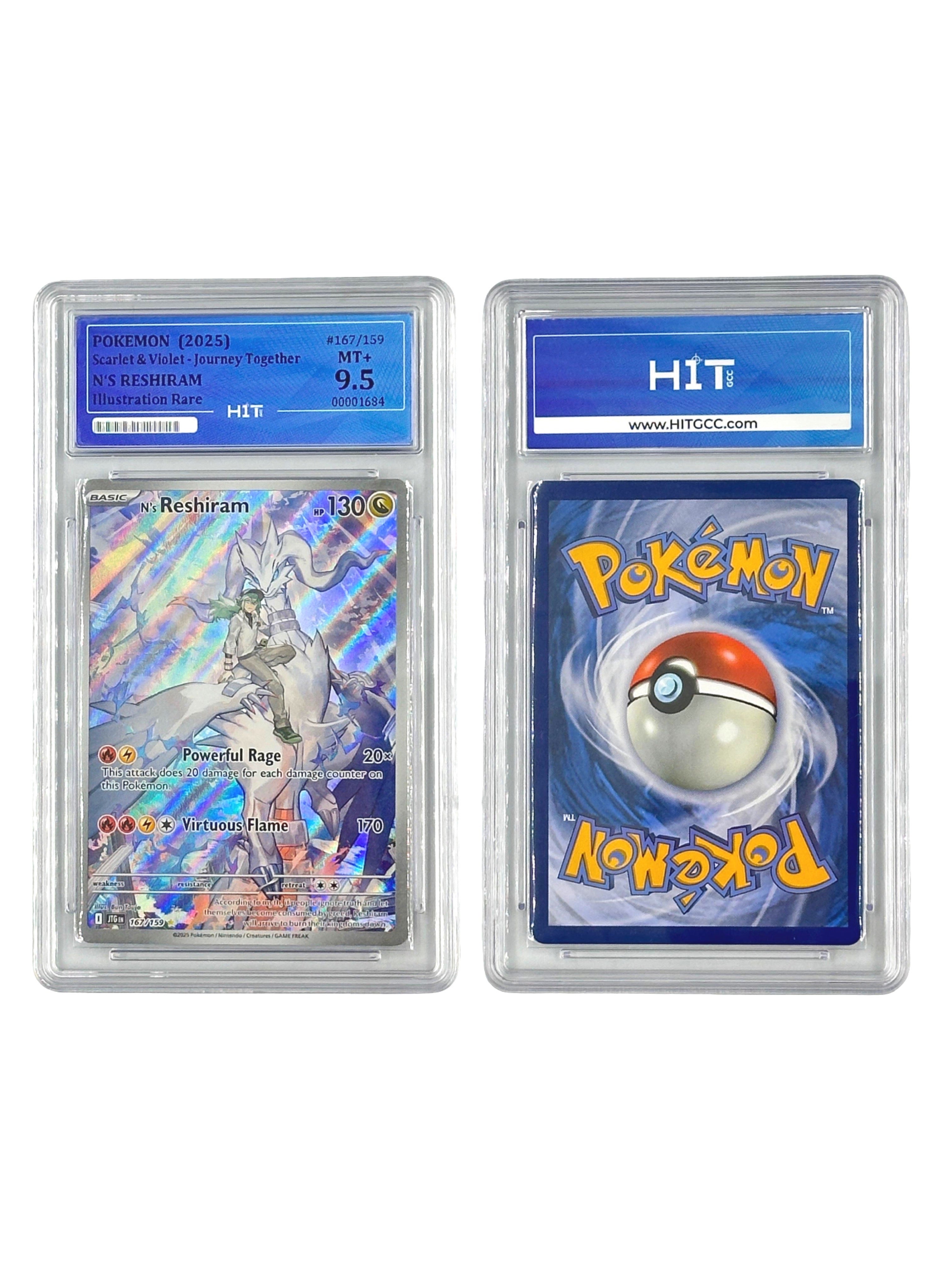 Pokémon N's Reshiram Illustration Rare (Scarlet & Violet - Journey Together) 00001684