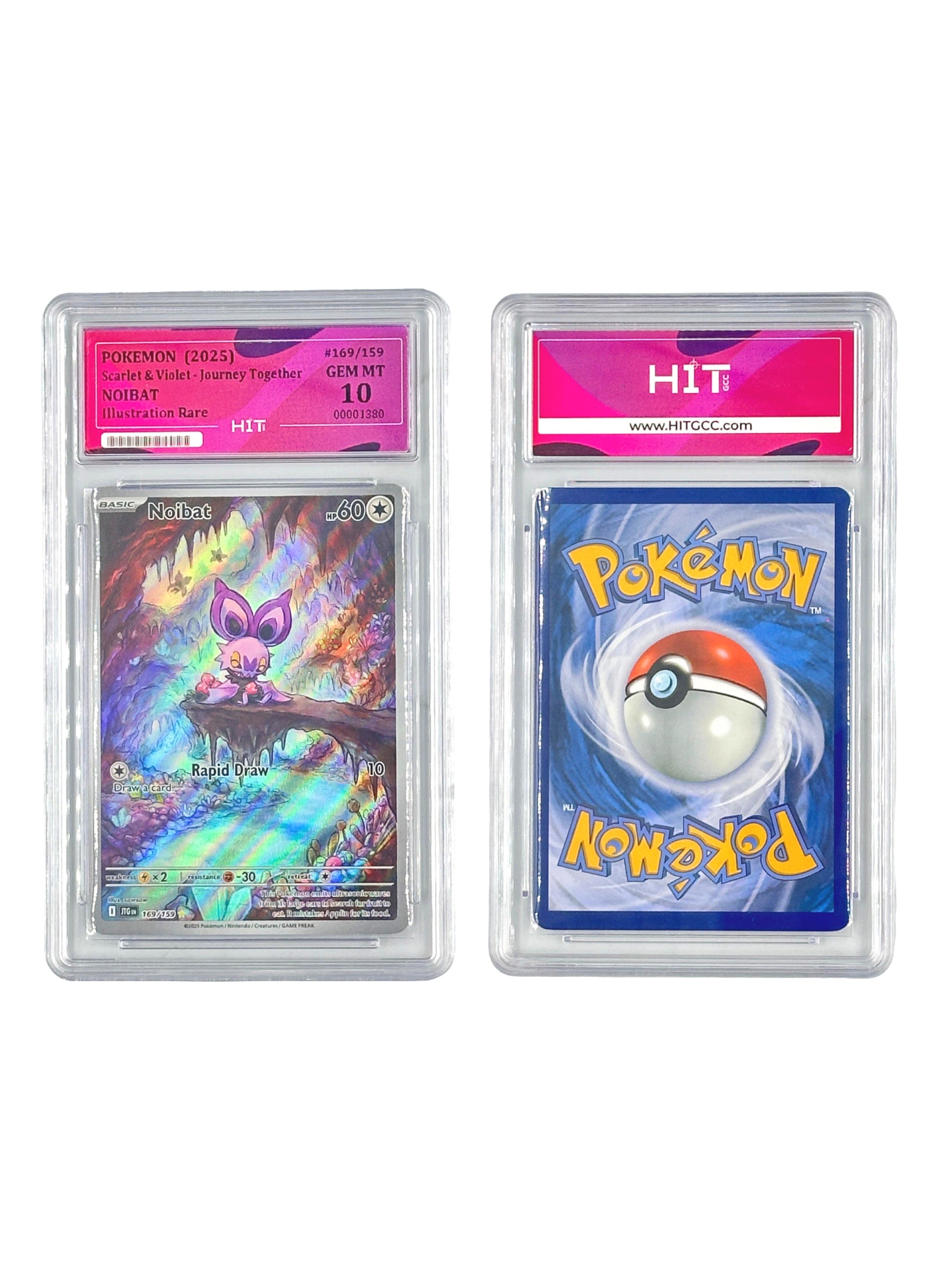 Pokémon Noibat Illustration Rare (Scarlet & Violet - Journey Together) 00001380