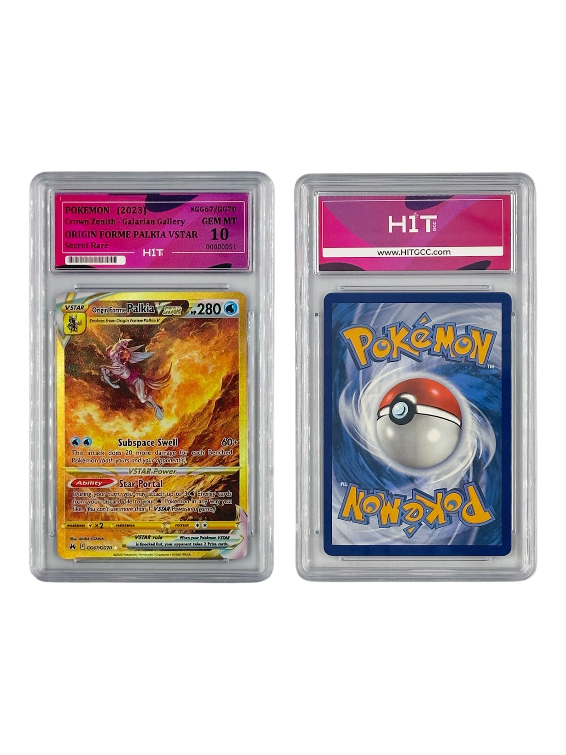 Pokémon Origin Forme Palkia VSTAR Super Rare (Crown Zenith - Galarian Gallery) 00000051