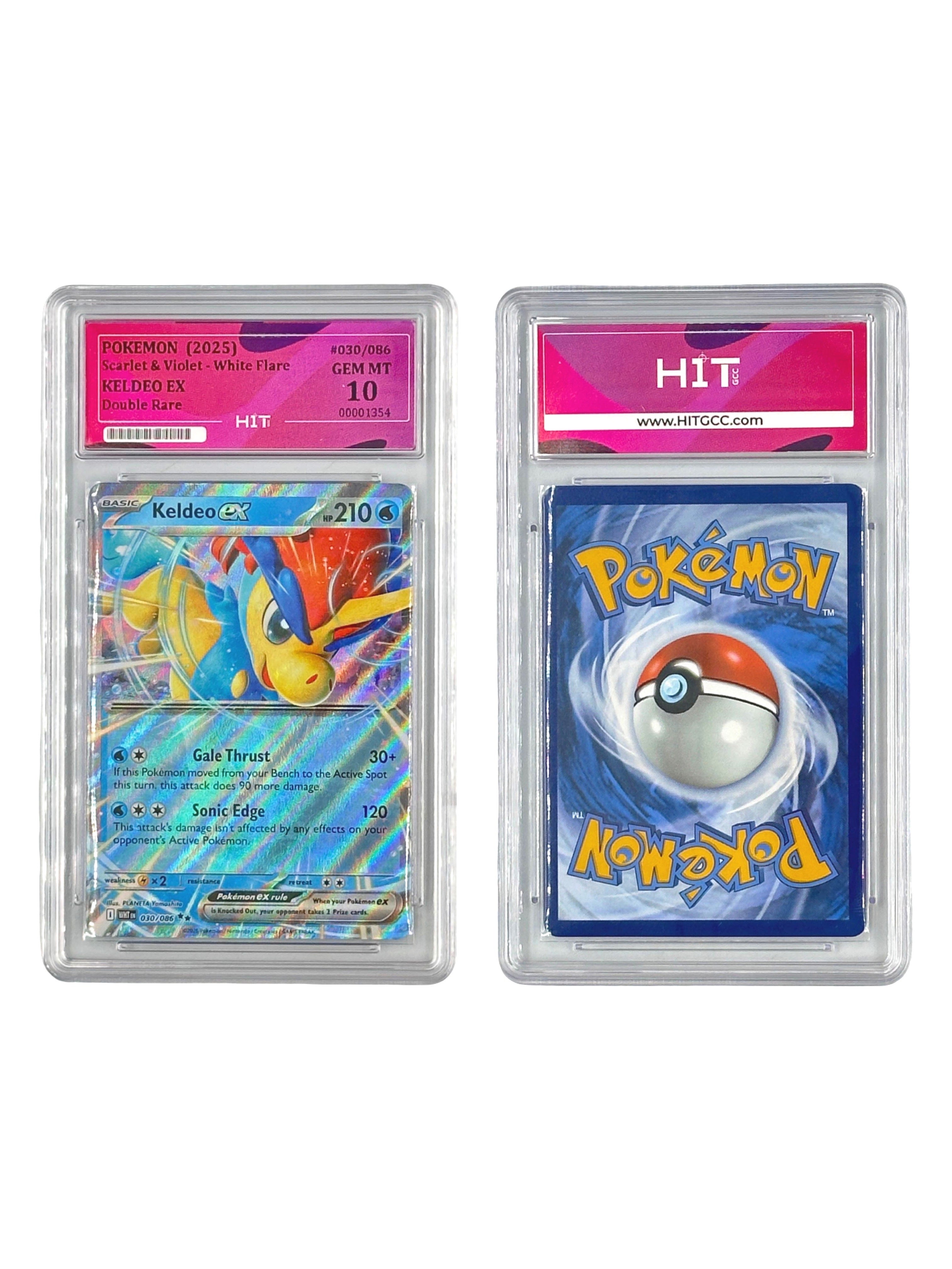 Pokémon Keldeo EX Double Rare (Scarlet & Violet - White Flare) 00001354