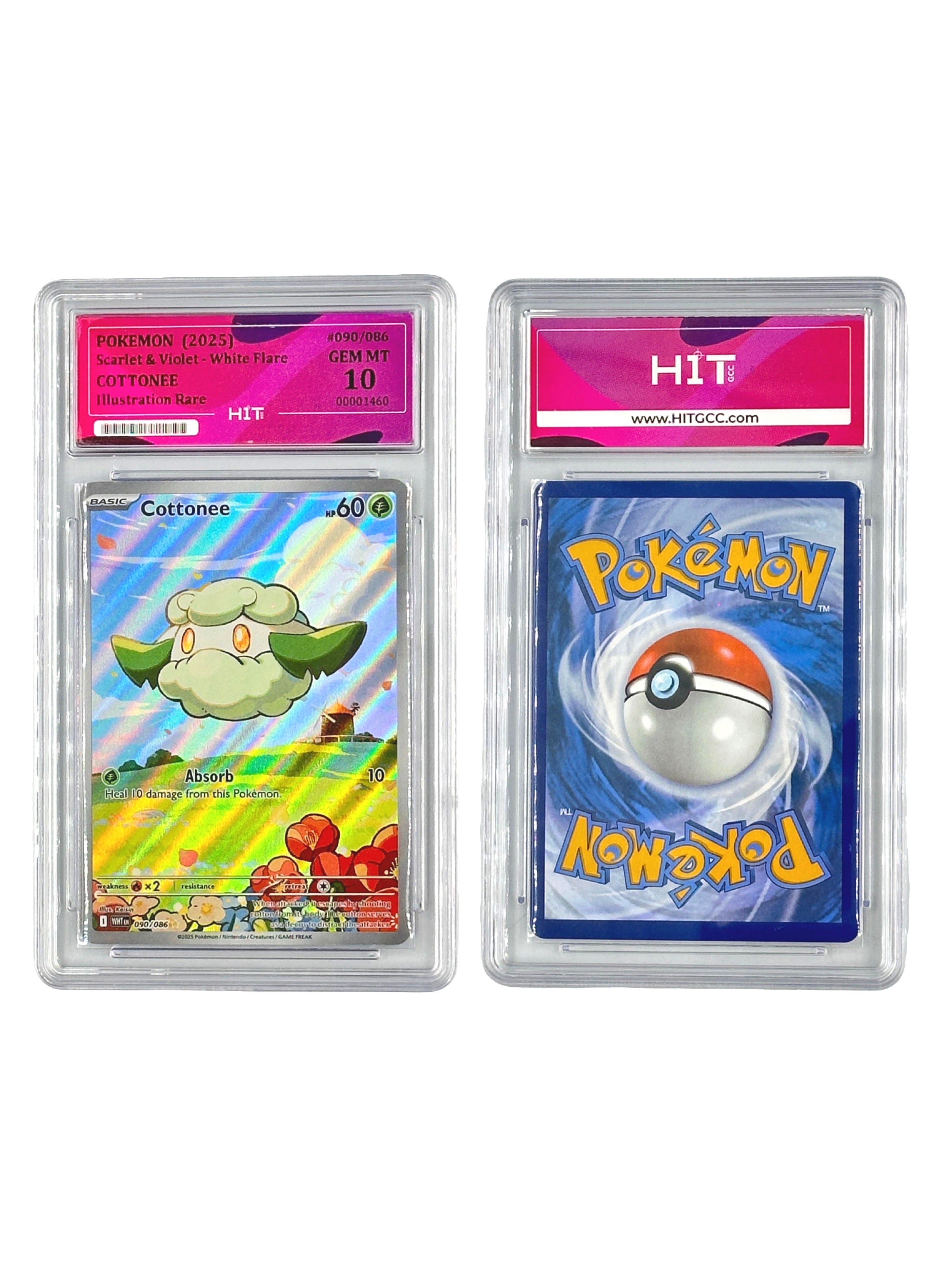 Pokémon Cottonee Illustration Rare (Scarlet & Violet - White Flare) 00001460