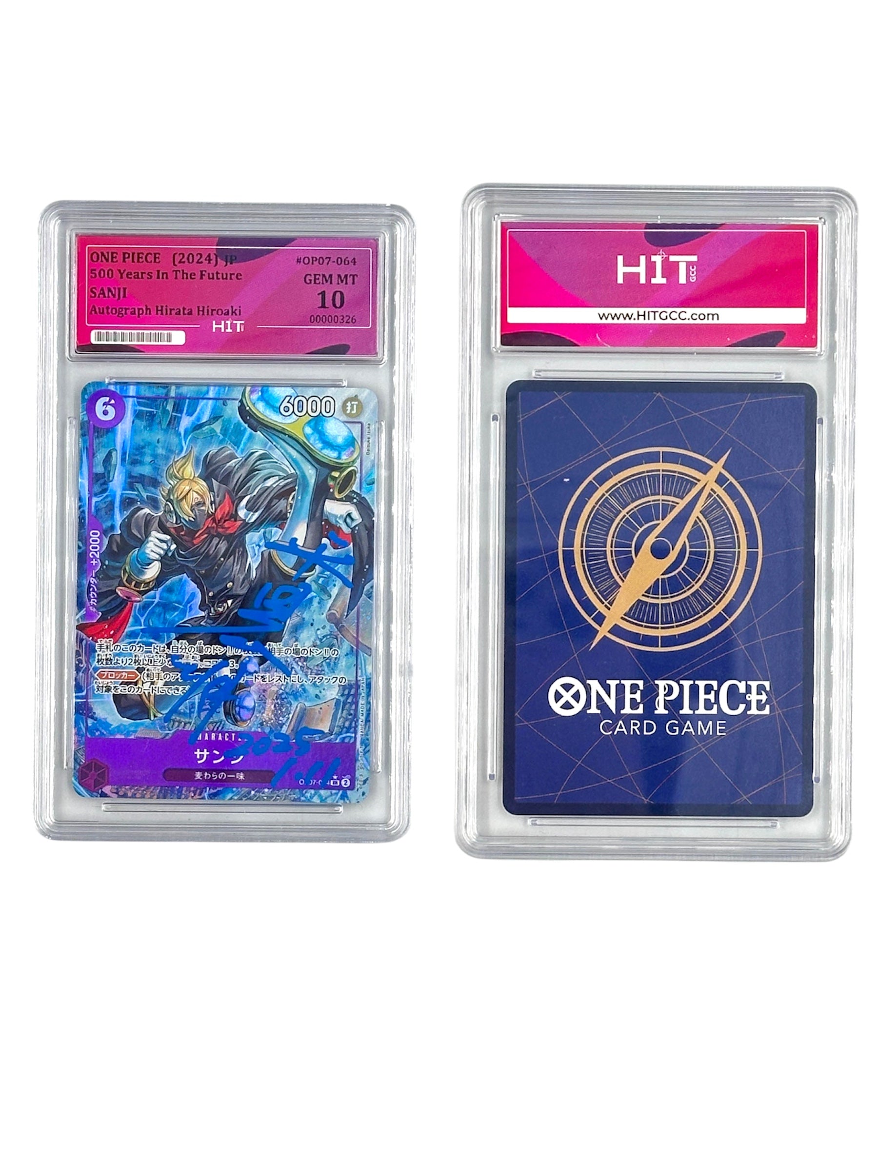 One Piece Sanji (JP 500 Years In The Future) 00000326