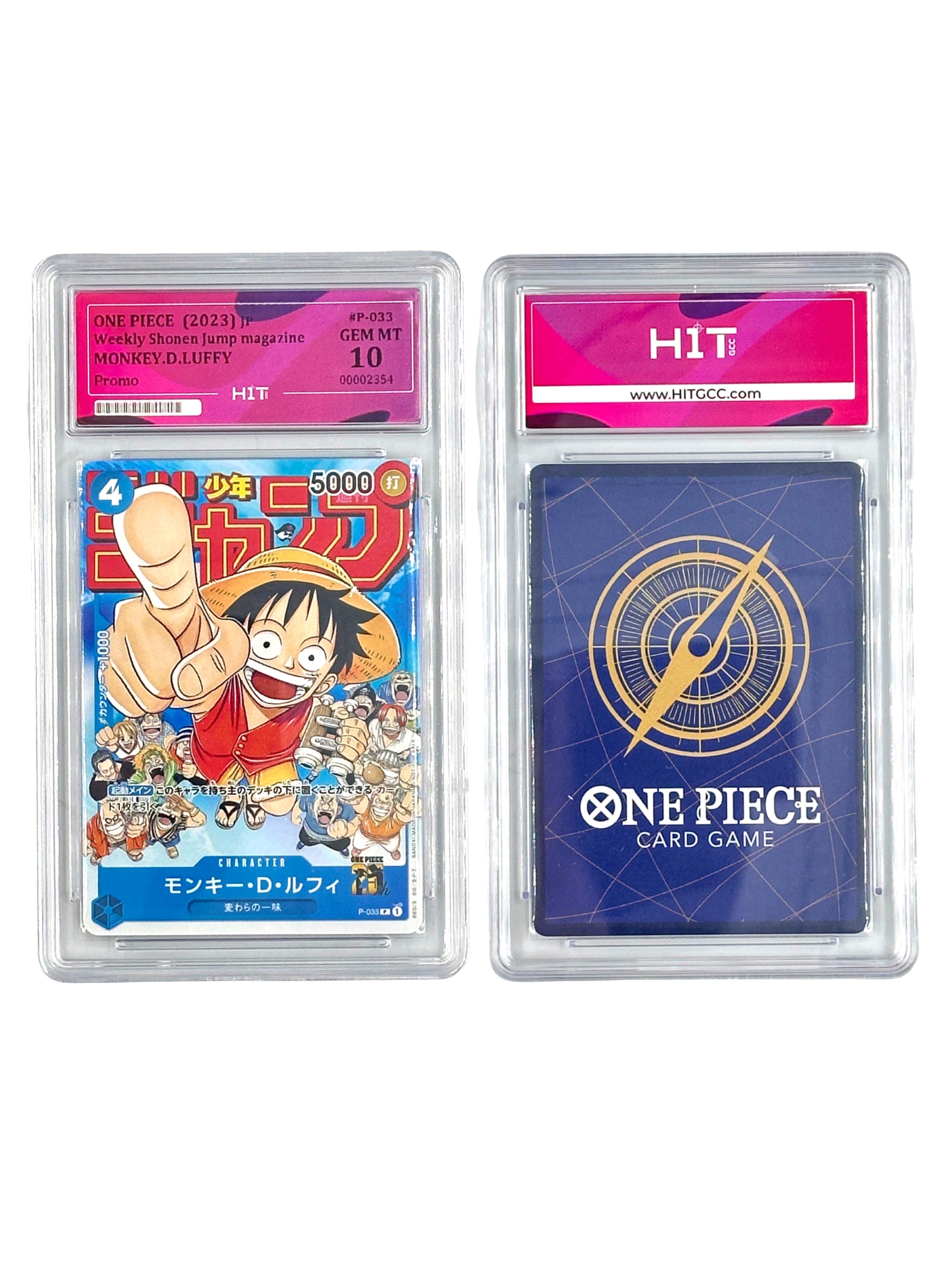 One Piece Monkey D. Luffy (JP Weekly Shonen Jump Magazine) 00002354