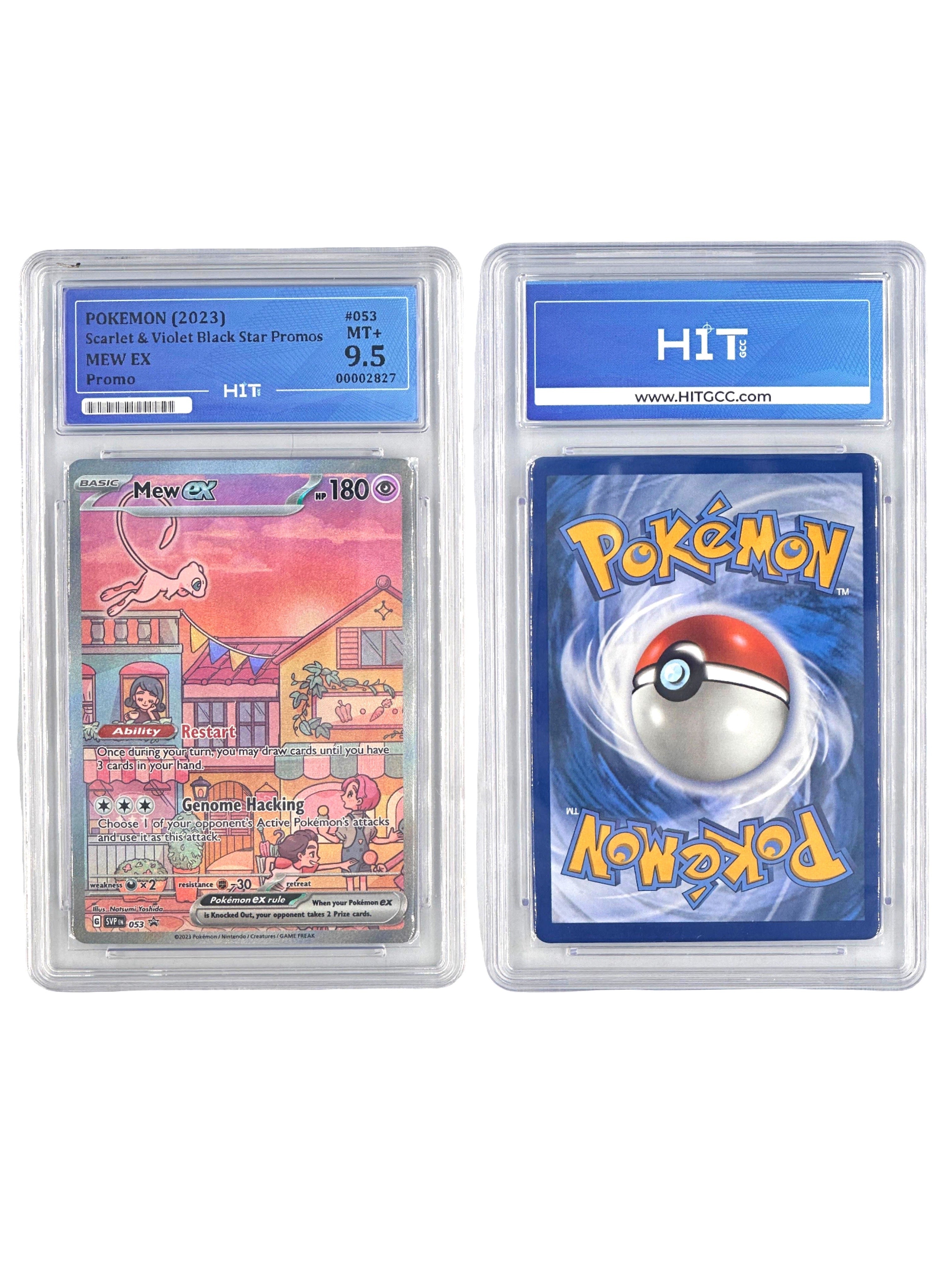 Pokémon Mew EX (Scarlet & Violet Black Star Promos) 00002827
