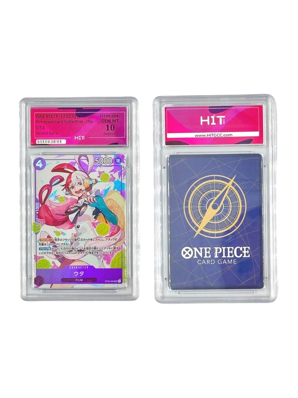 One Piece Uta (Premium Card Collection) 00001930