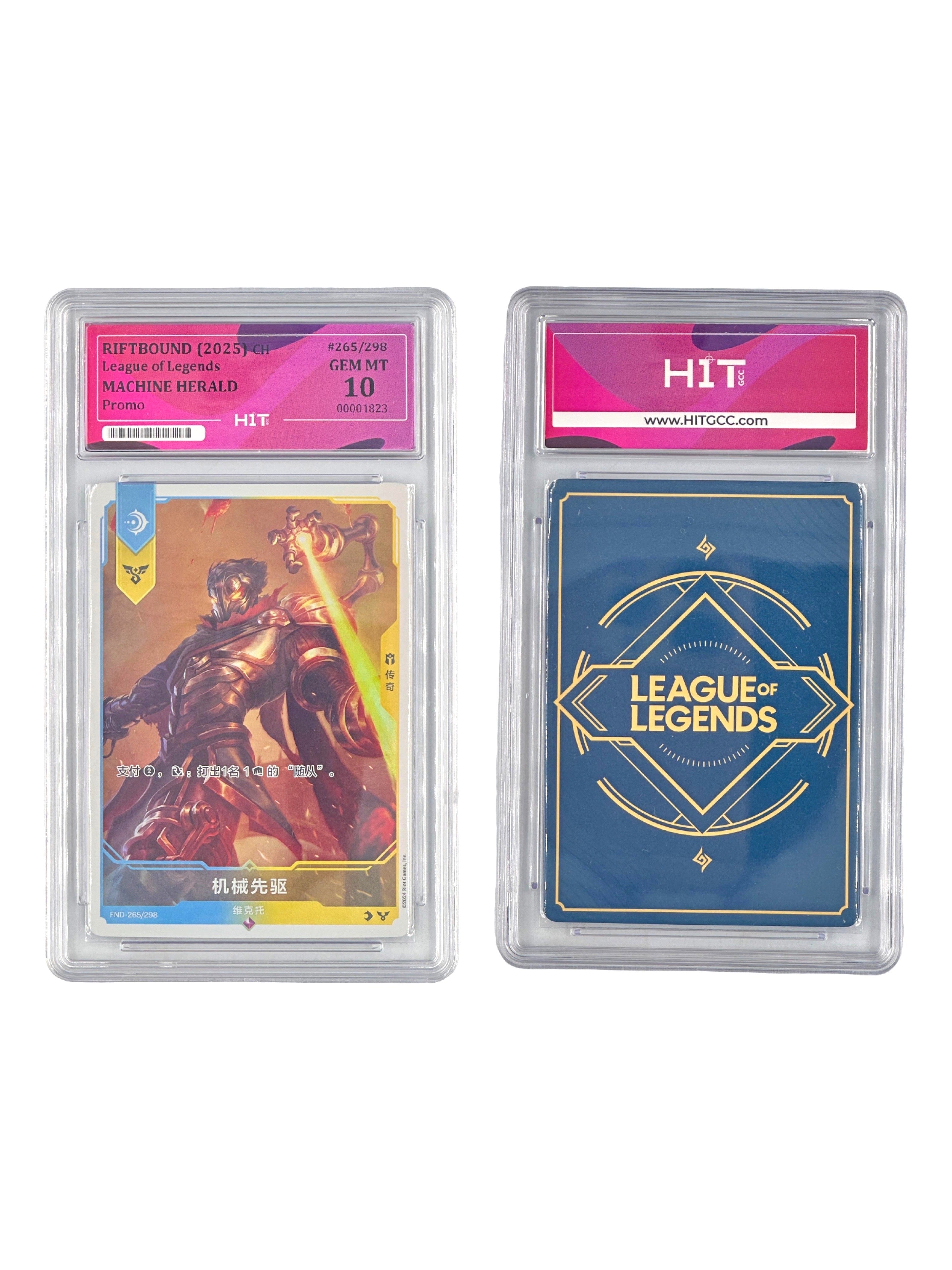 League of Legends Machine Herald (Riftbound) 00001823