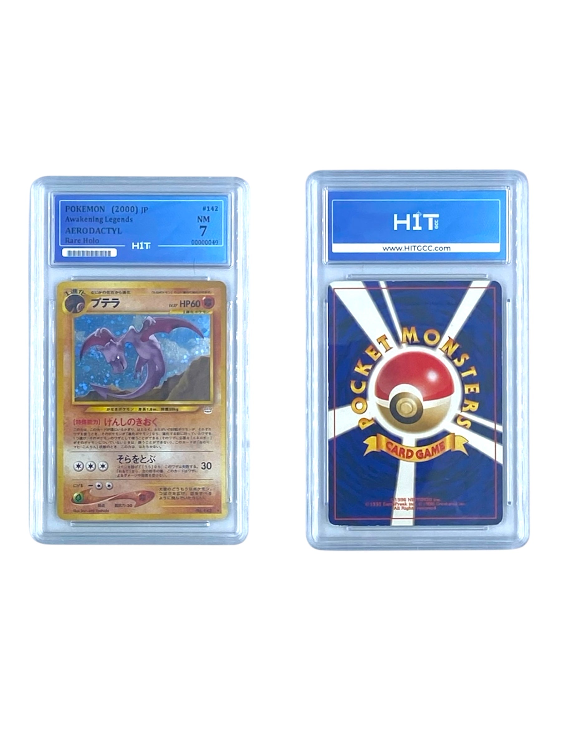 Pokémon Aerodactyl Rare Holo (JP Awakening Legends) 00000049