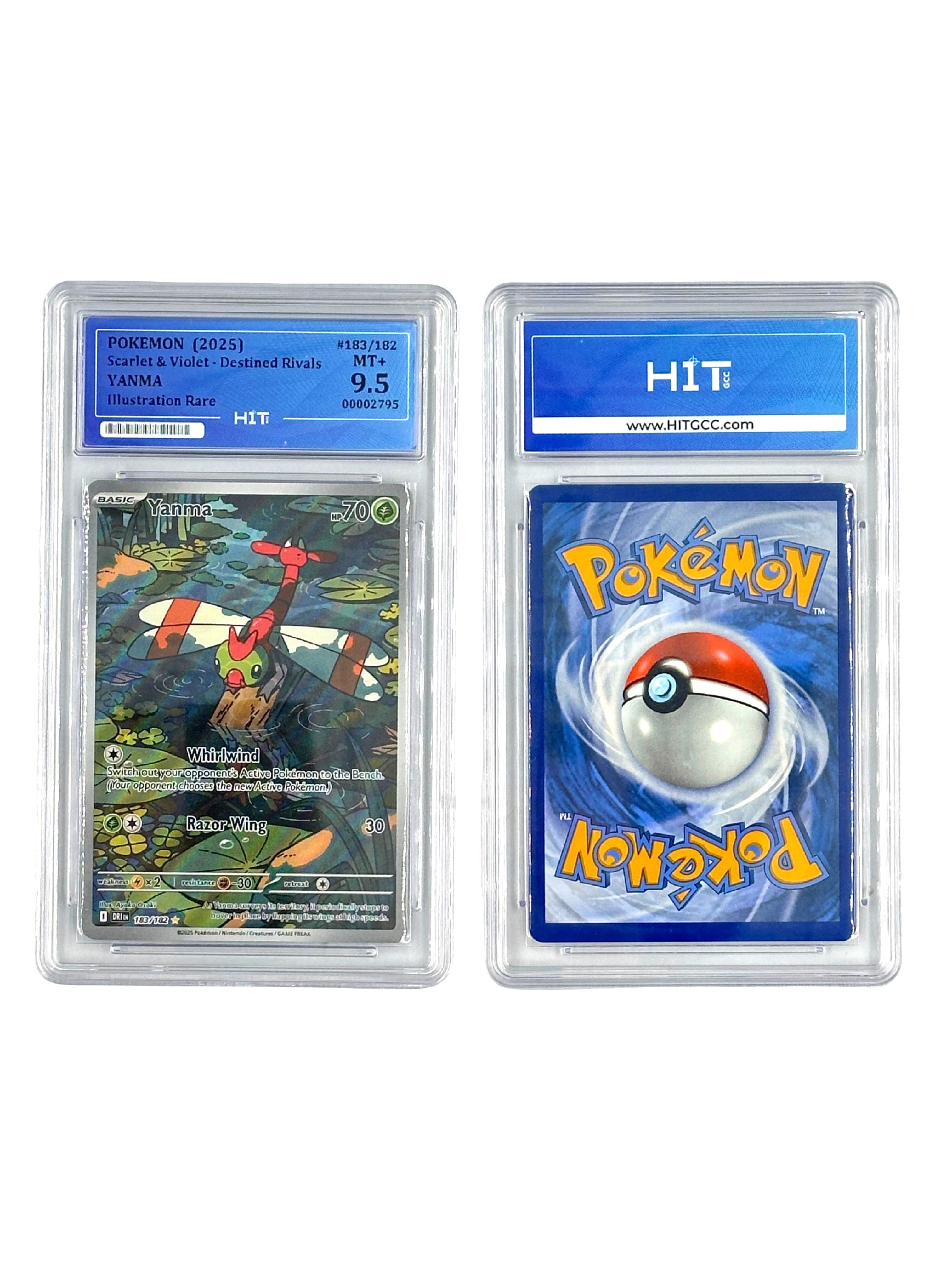 Pokémon Yanma Illustration Rare (Scarlet & Violet - Destined Rivals) 00002795