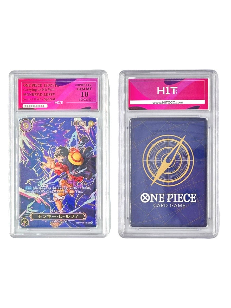 One Piece Monkey D. Luffy (OP09) 00002160