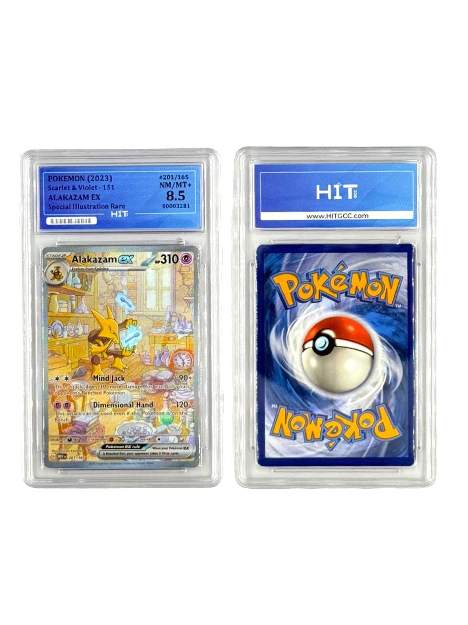 Pokémon Alakazam EX Special Illustration Rare (Scarlet & Violet - 151) 00003281