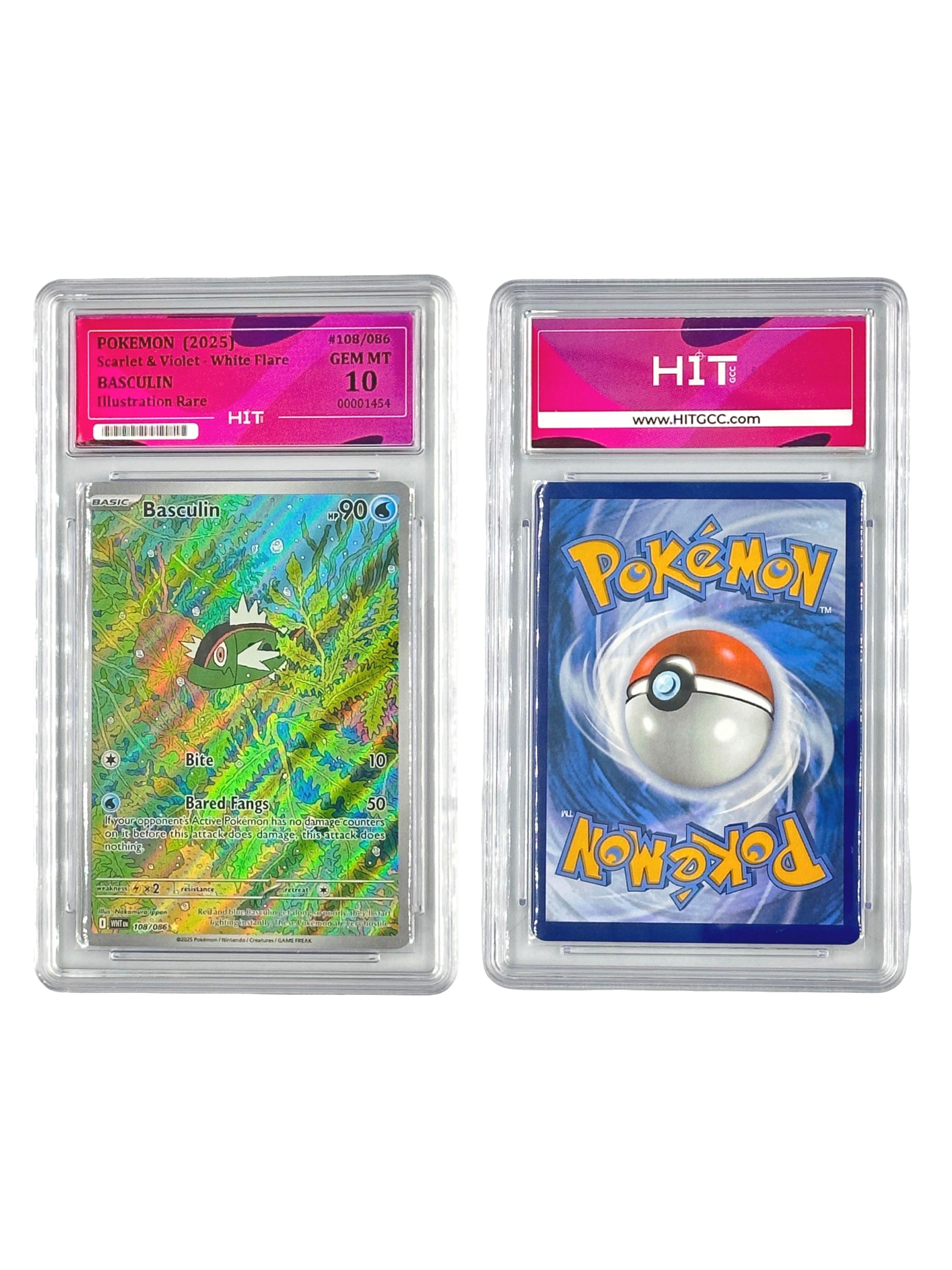 Pokémon Basculin Illustration Rare (Scarlet & Violet - White Flare) 00001454