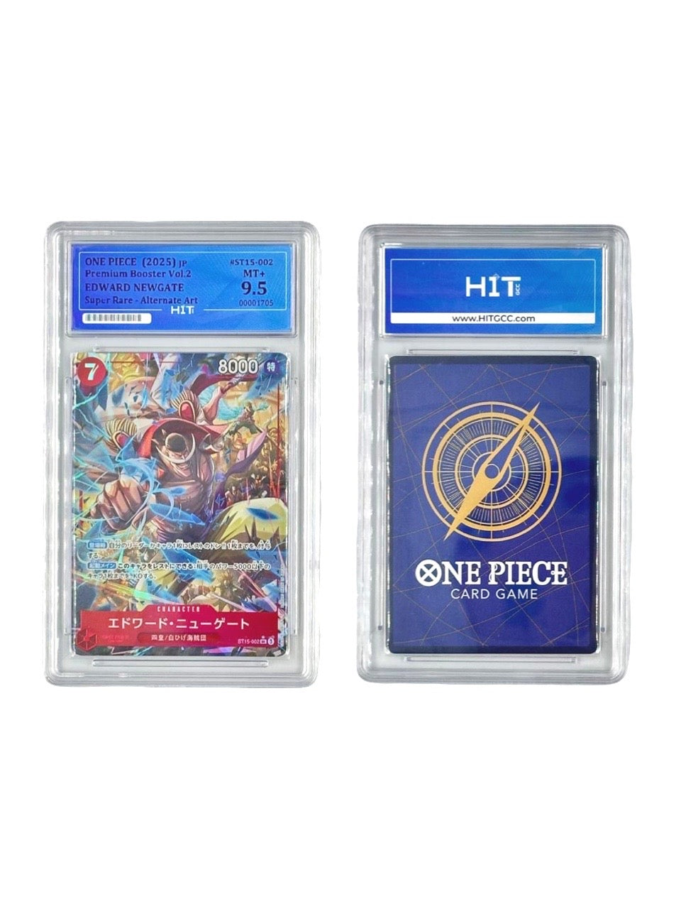 One Piece Edward Newgate Super Rare - Alternate Art 00001705