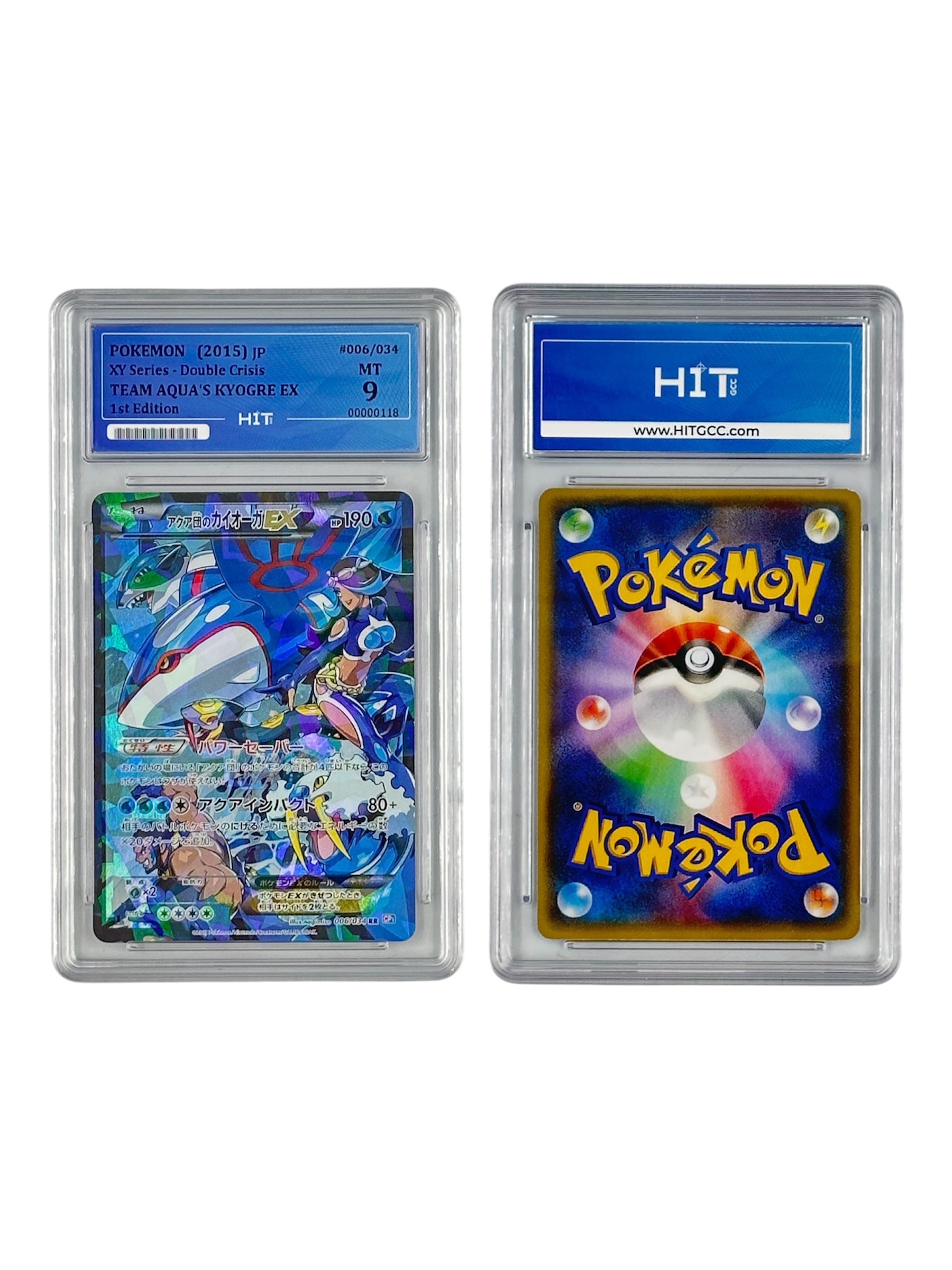 Pokémon Team Aqua's Kyogre EX (JP XY Double Crisis) 00000118