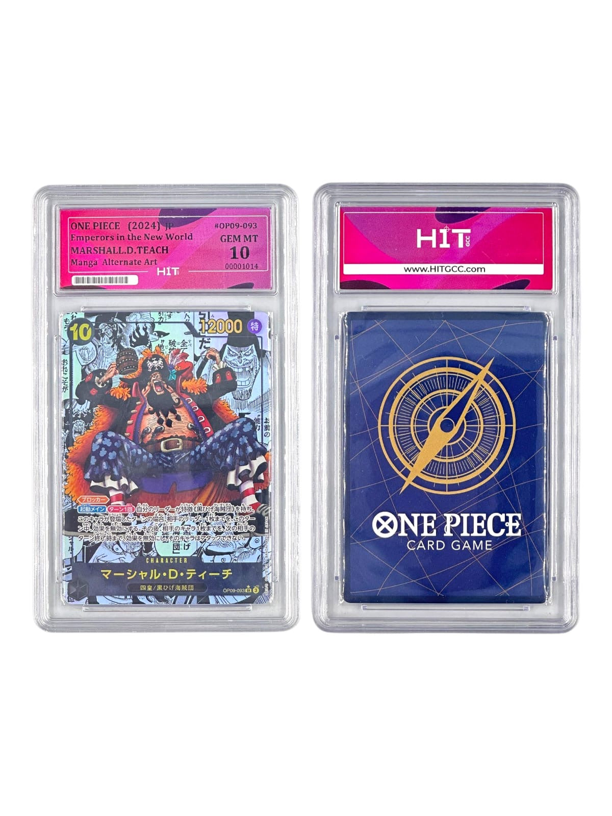 One Piece Marshall D. Teach (JP Emperors in the New World) 00001014