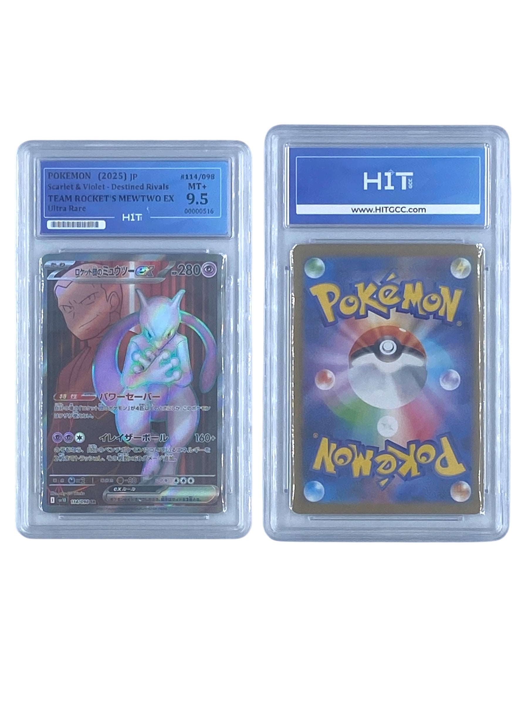 Pokémon Team Rocket's Mewtwo EX (JP Scarlet & Violet - Destined Rivals) 00000516