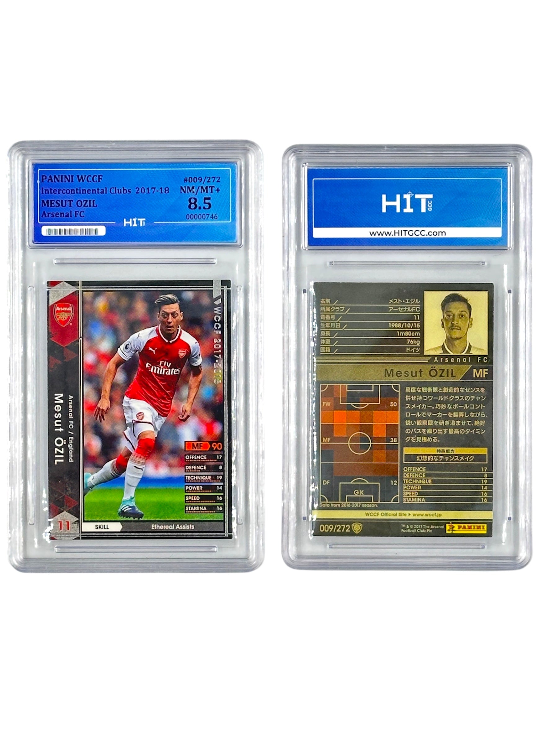 Panini WCCF Mesut Ozil (Intercontinental Clubs 2017-18) 00000746
