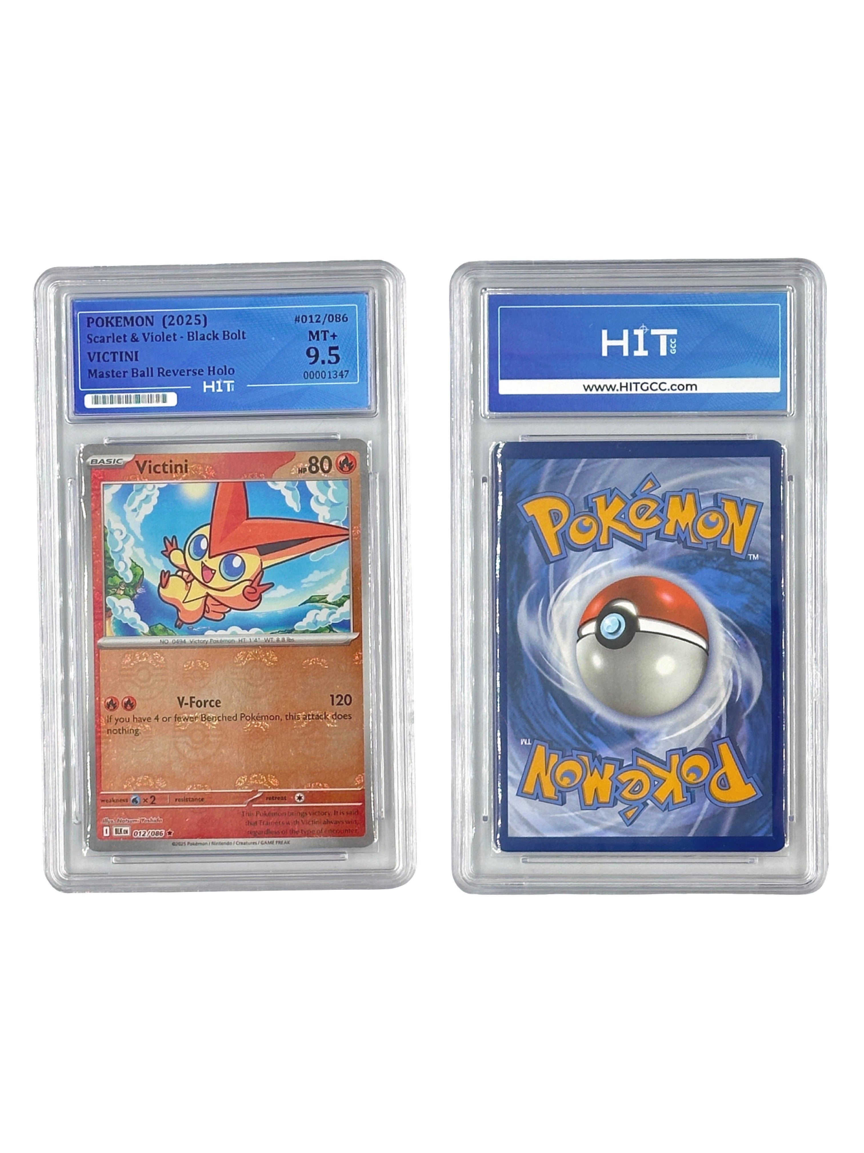 Pokémon Victini Master Ball Reverse Holo (Scarlet & Violet - Black Bolt) 00001347