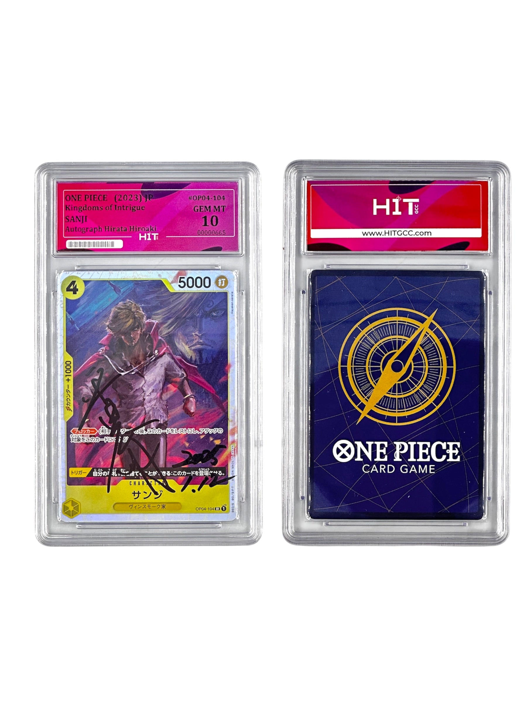 One Piece Sanji (JP Kingdoms of Intrigue) 00000665