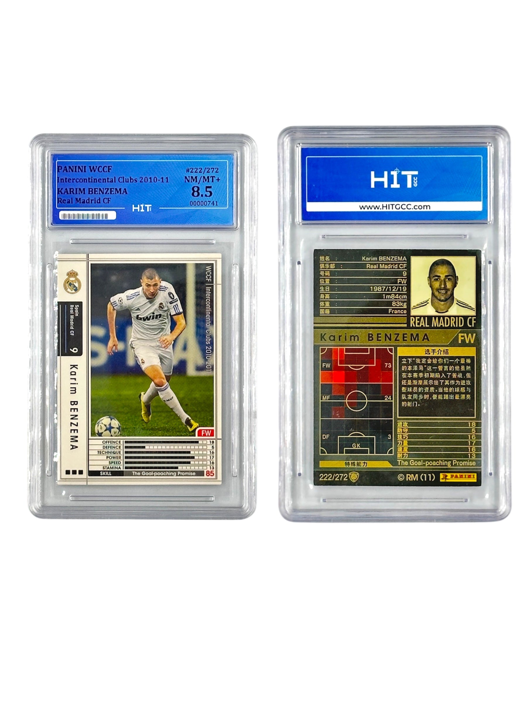 Panini Karim Benzema (Intercontinental Clubs 2010-11) 00000741