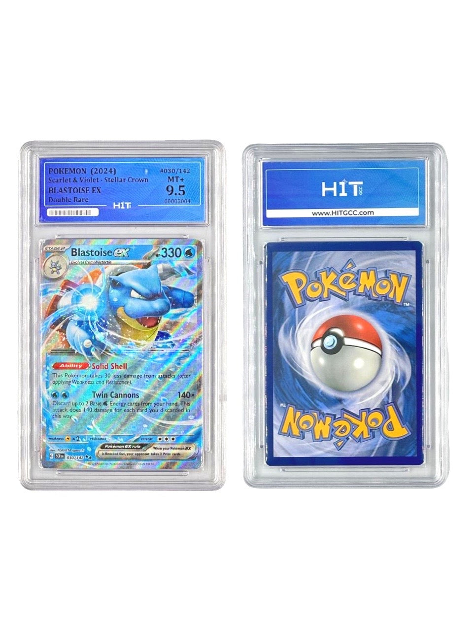 Pokémon Blastoise EX (Scarlet & Violet - Stellar Crown) 00002004