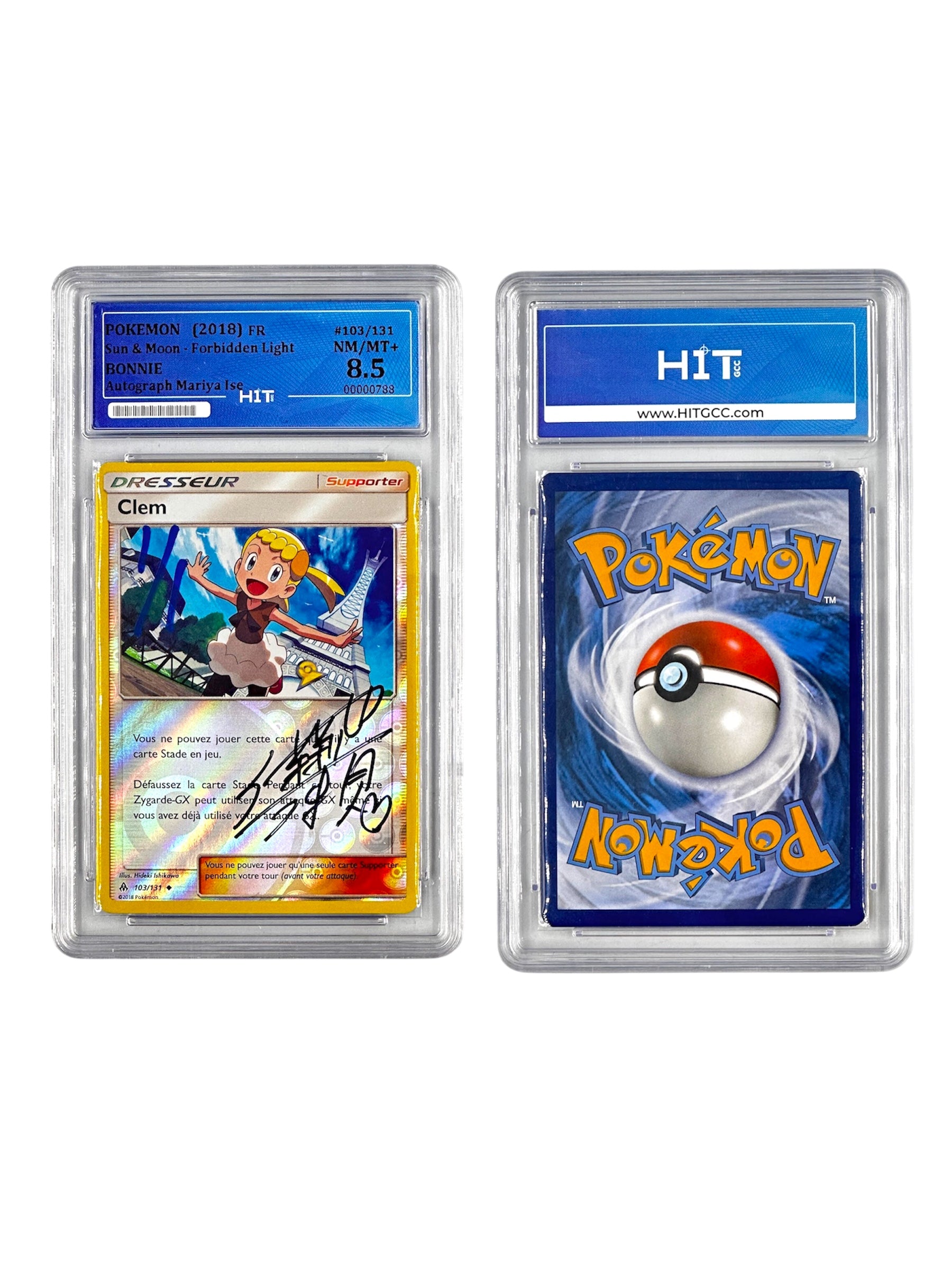 Pokémon Bonnie (Sun & Moon - Forbidden Light) 00000788