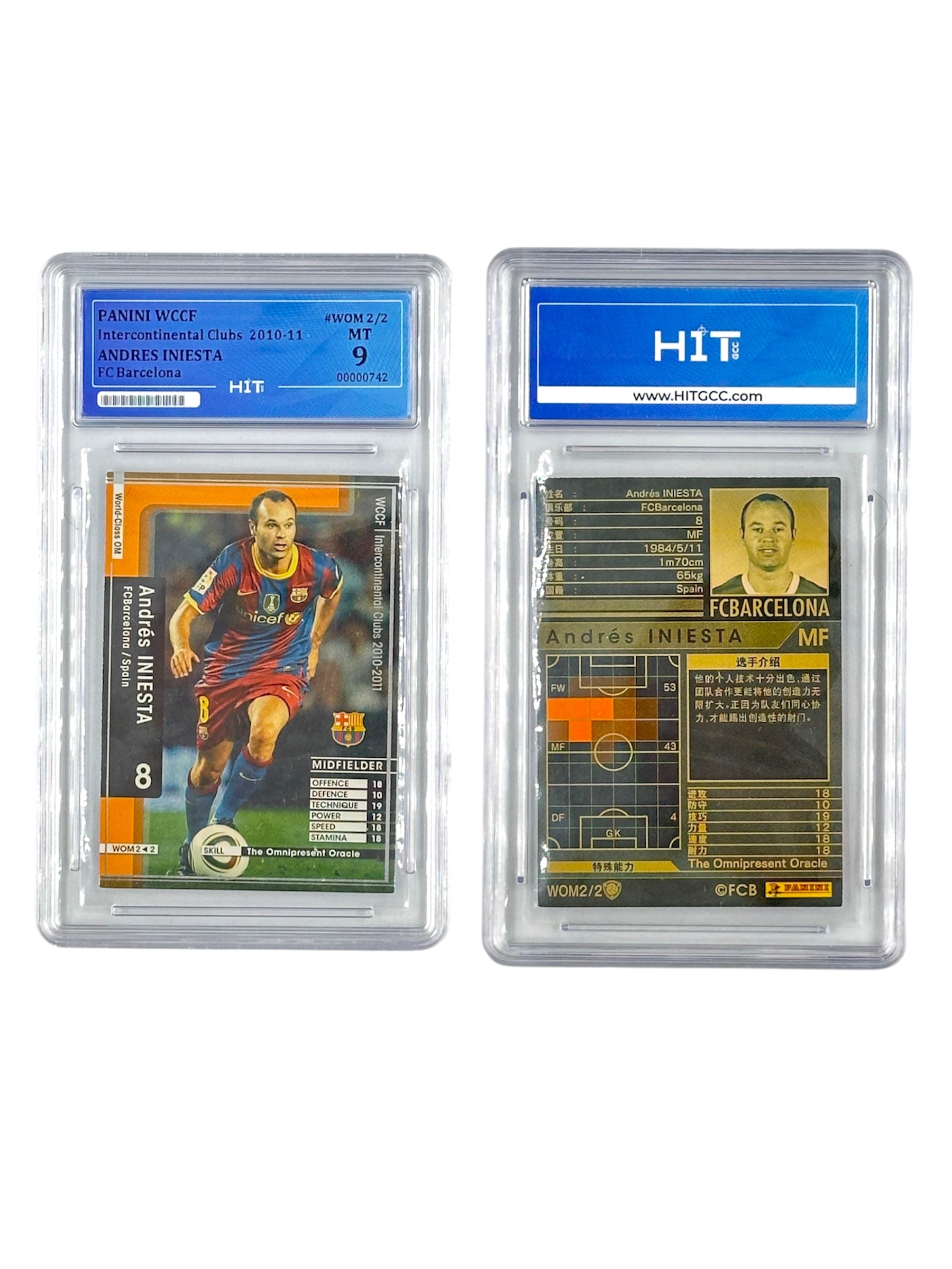 Andres Iniesta (Panini WCCF Intercontinental Clubs 2010-11) 00000742