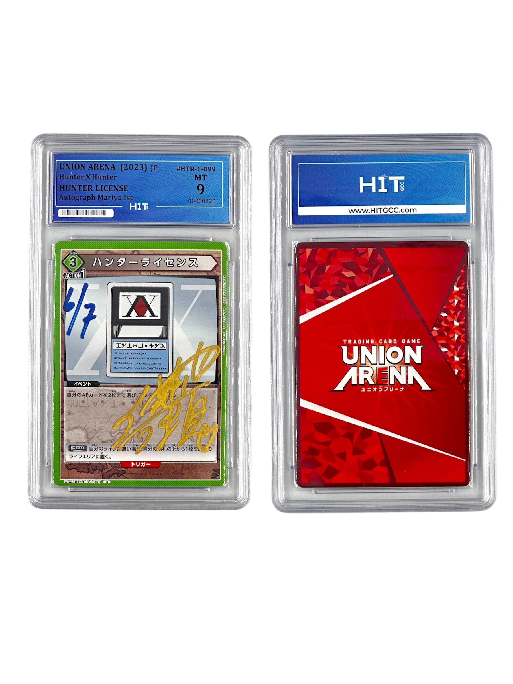 Union Arena Hunter License (JP Hunter X Hunter) 00000820
