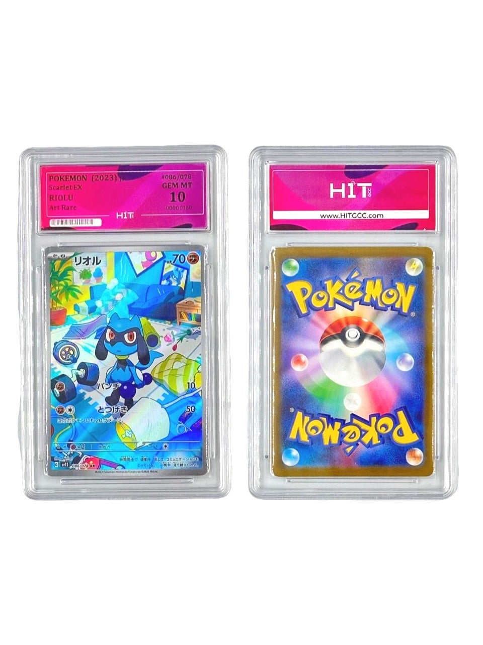 Pokémon Riolu Art Rare (JP Scarlet EX) 00001969