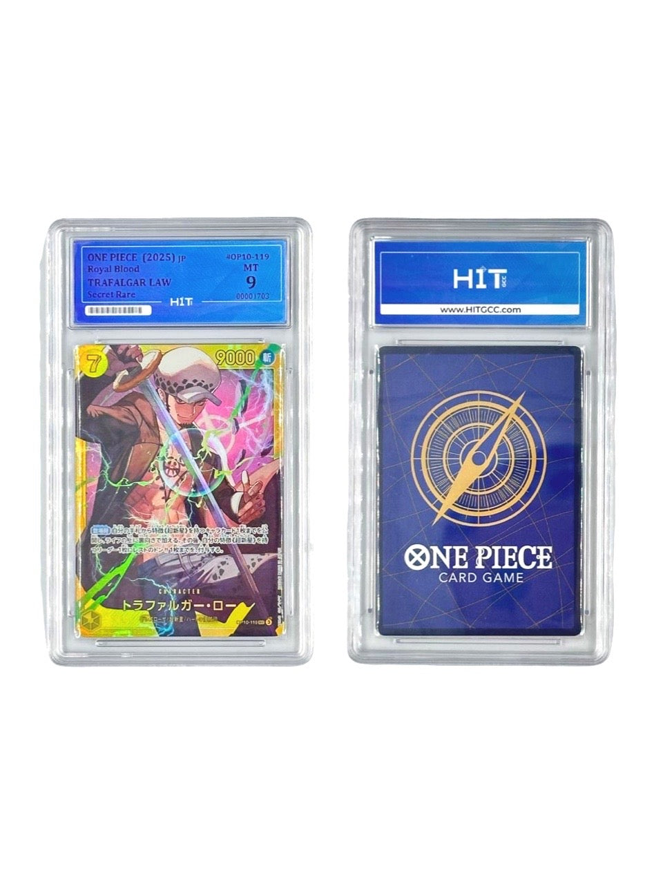One Piece Trafalgar Law Secret Rare (JP Royal Blood) 00001703