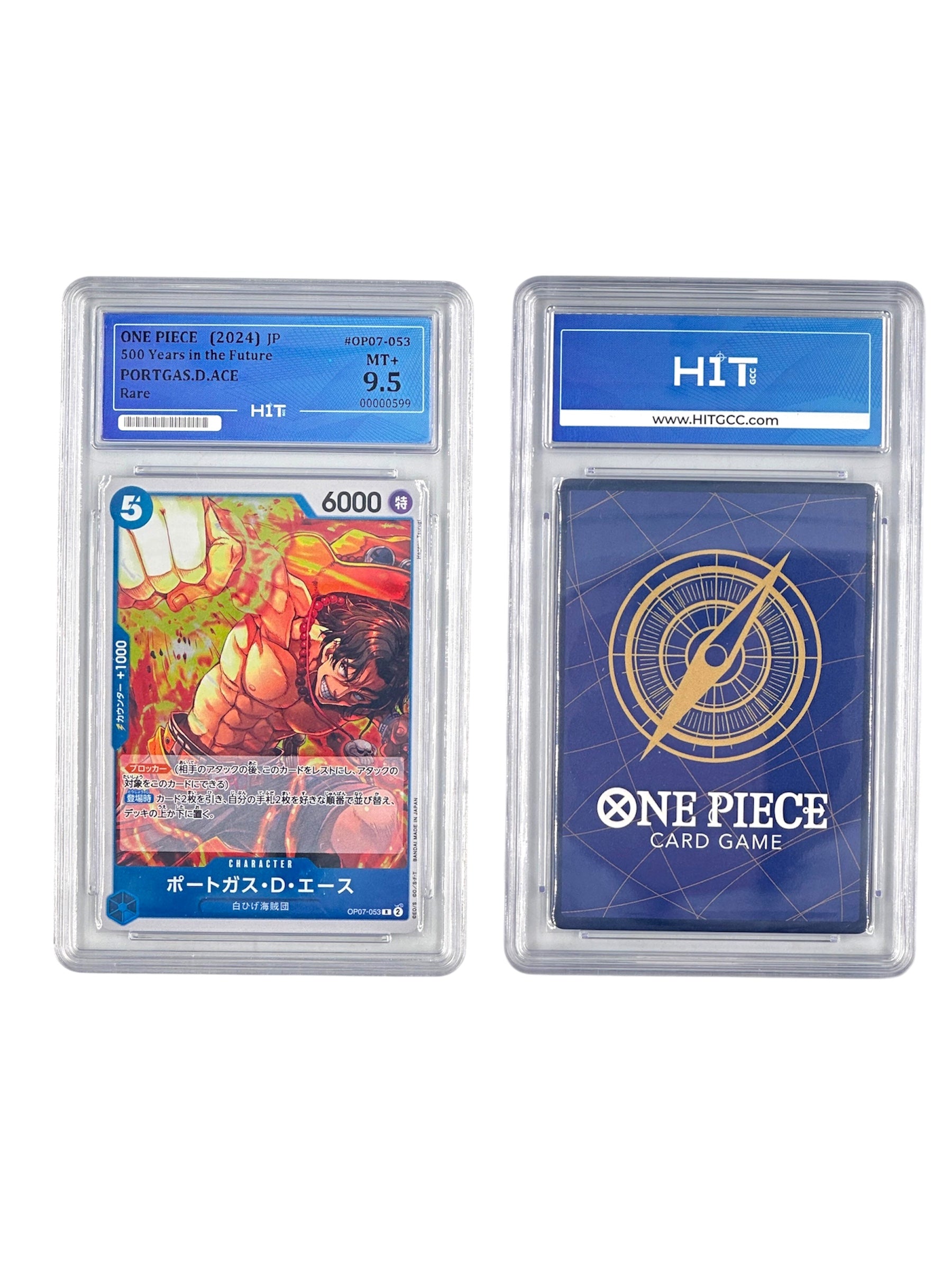 One Piece Portgas.D.Ace (JP 500 Years in the Future) 00000599