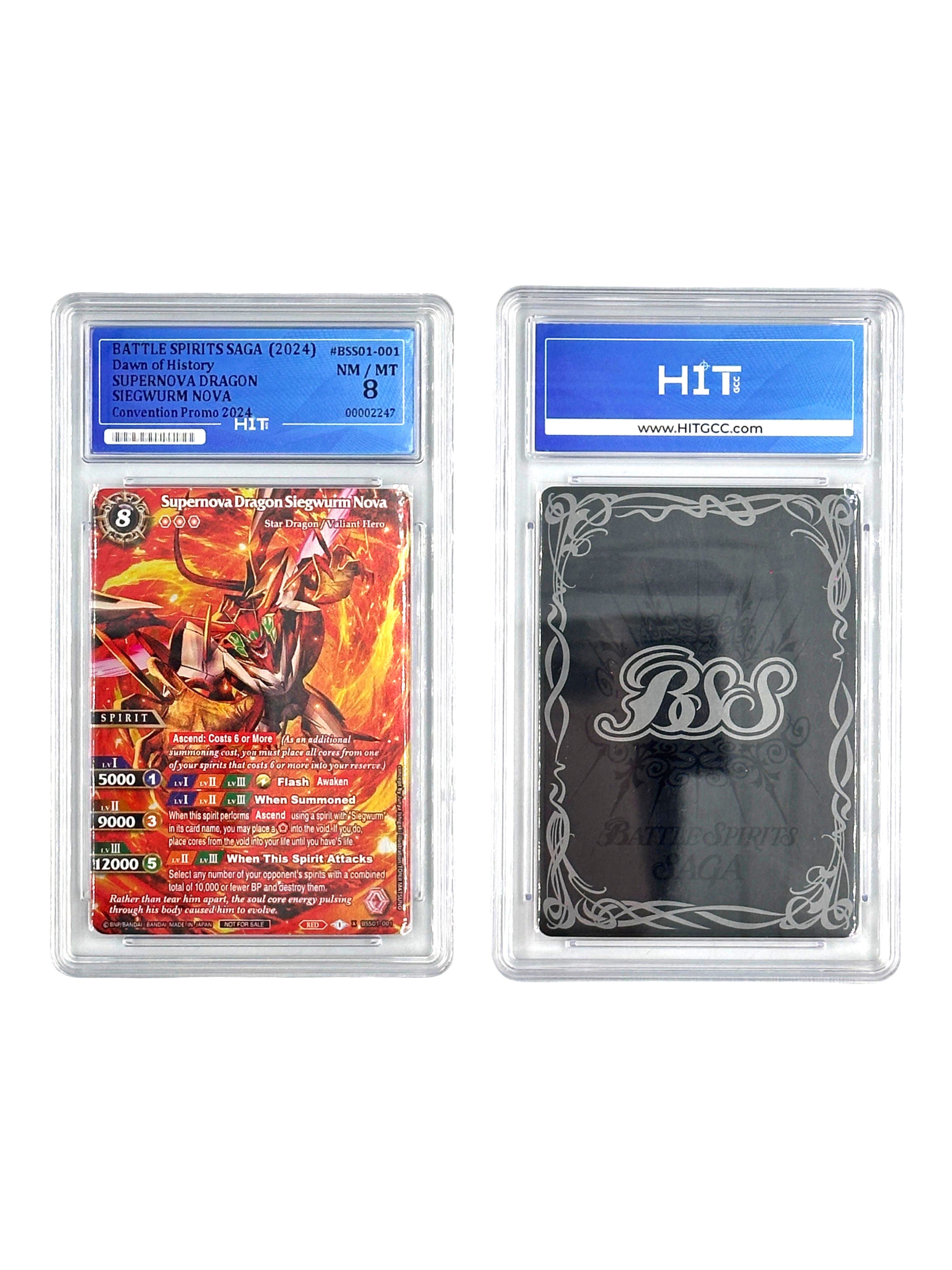 Battle Spirits Supernova Dragon Siegwurm Nova (Convention Promo 2024) 00002247